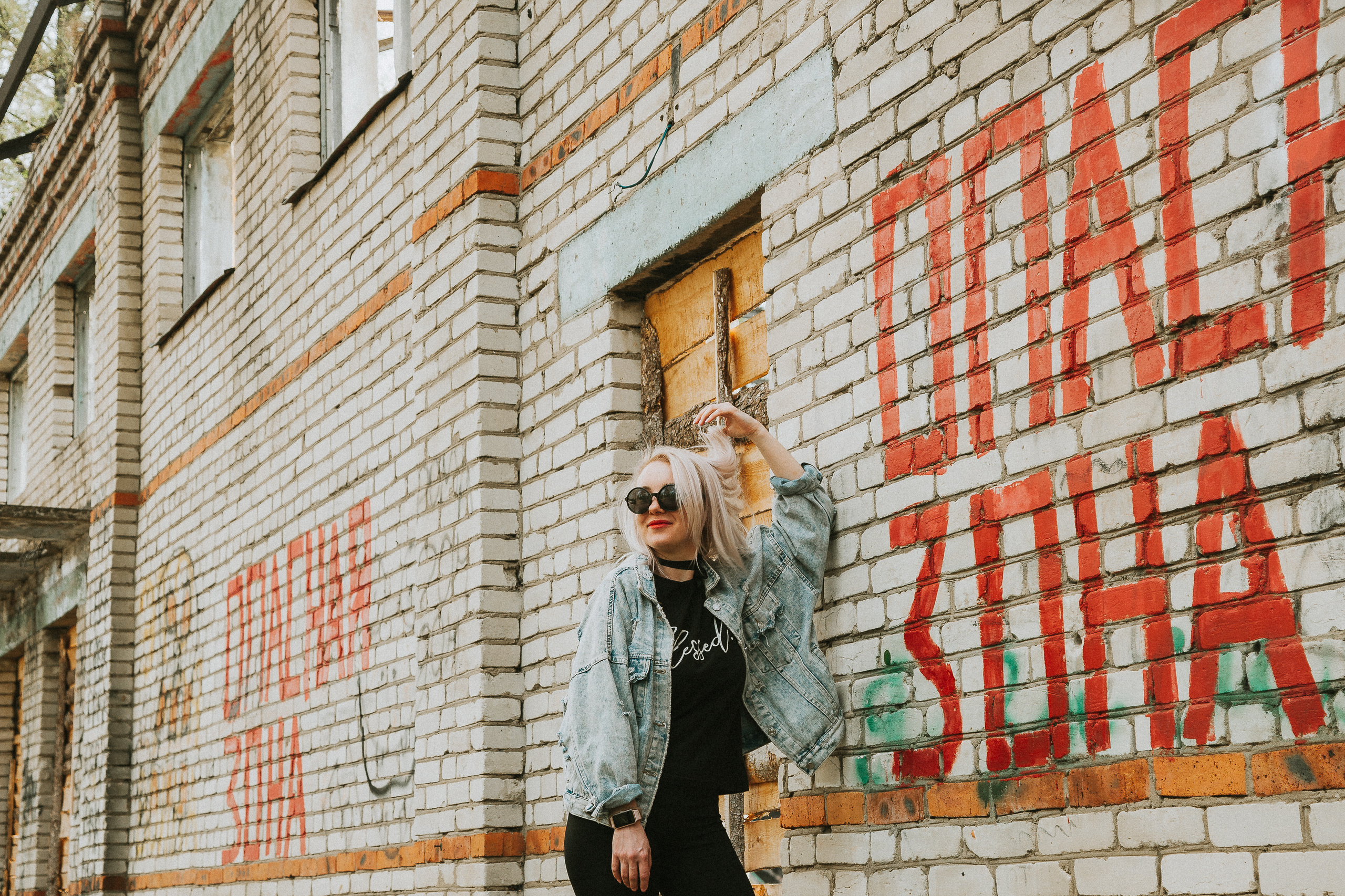 🤍. Екатерина Королева. Фотограф. Хабаровск