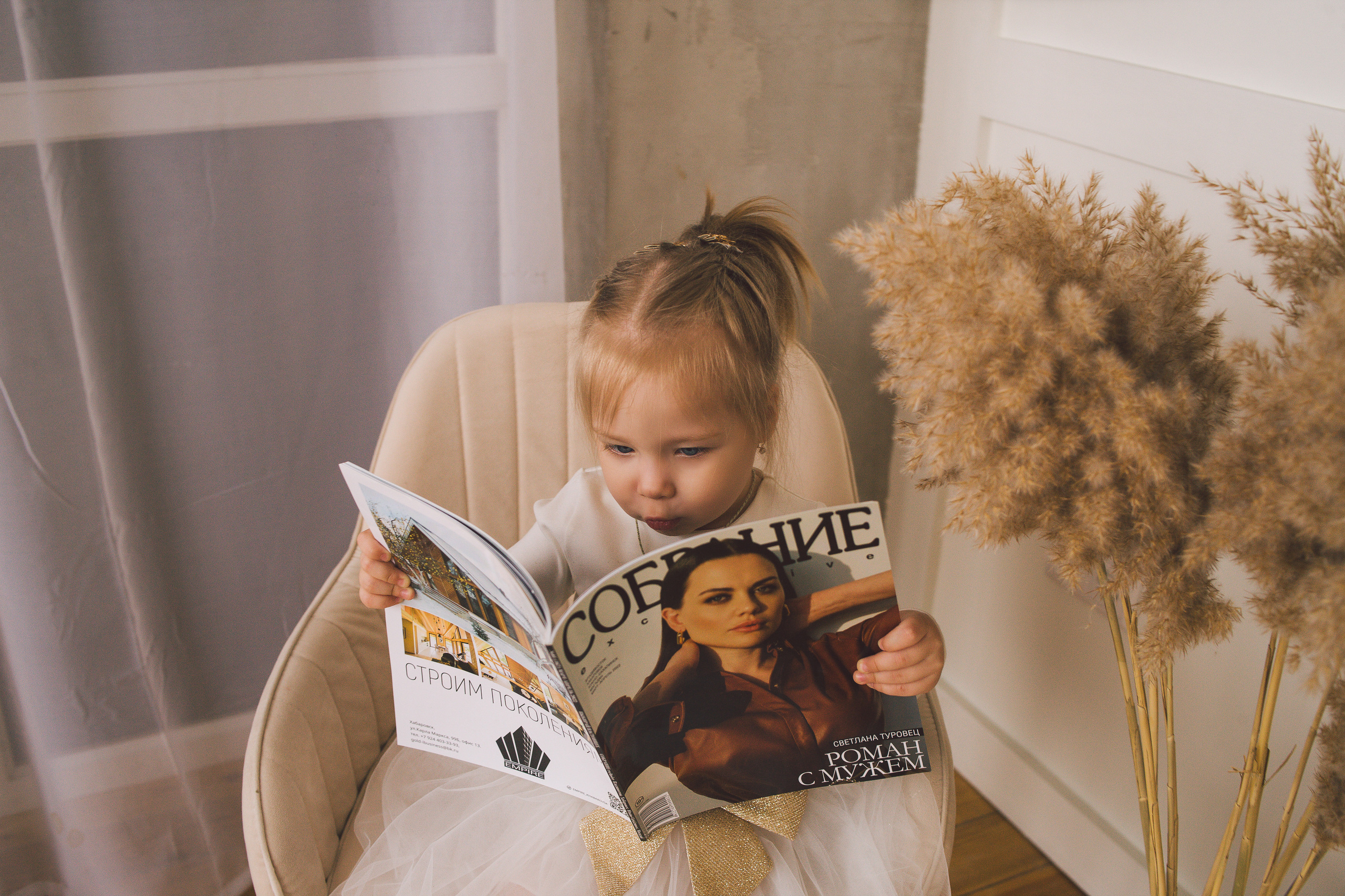 🤍. Екатерина Королева. Фотограф. Хабаровск