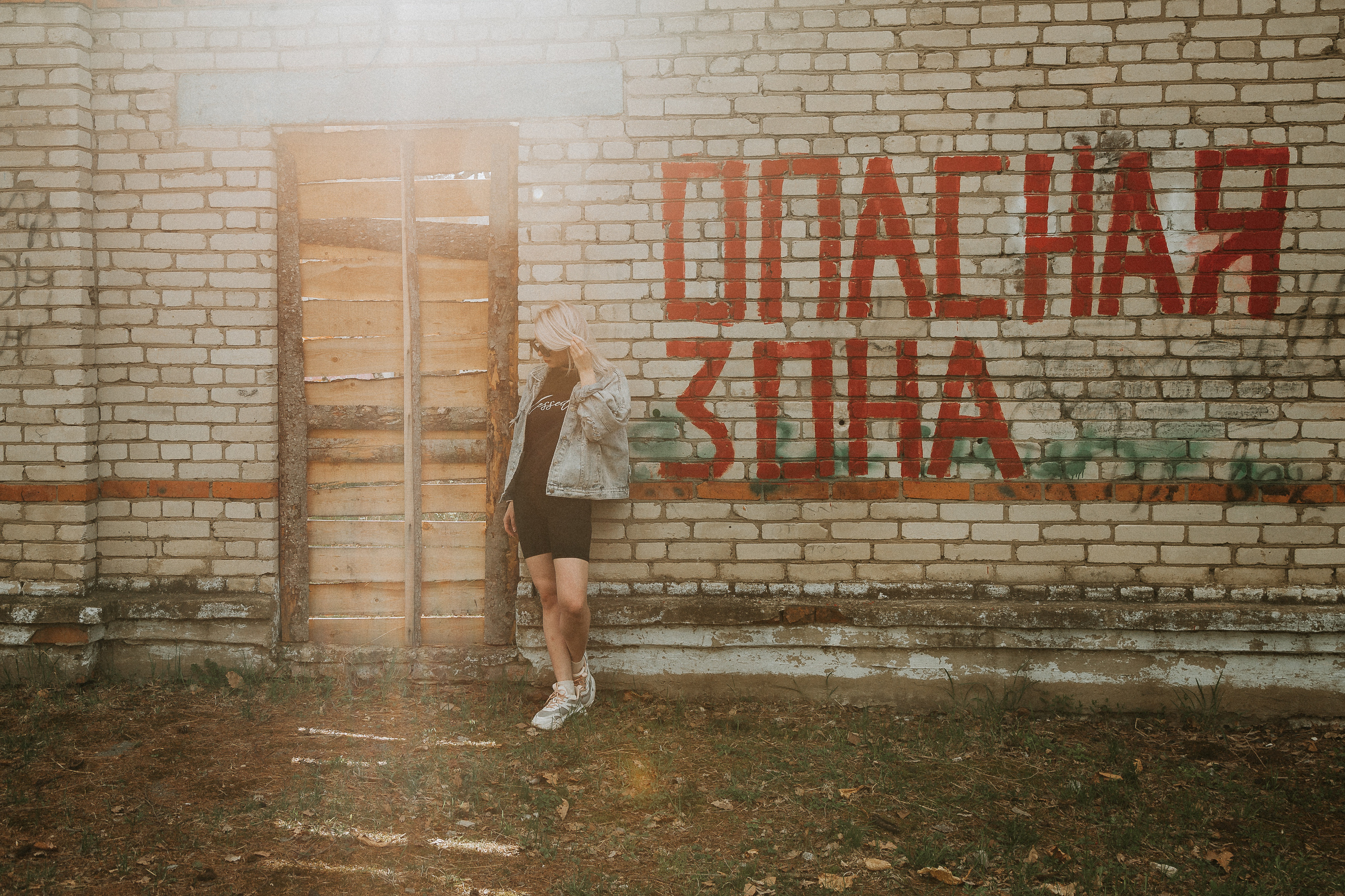 🤍. Екатерина Королева. Фотограф. Хабаровск