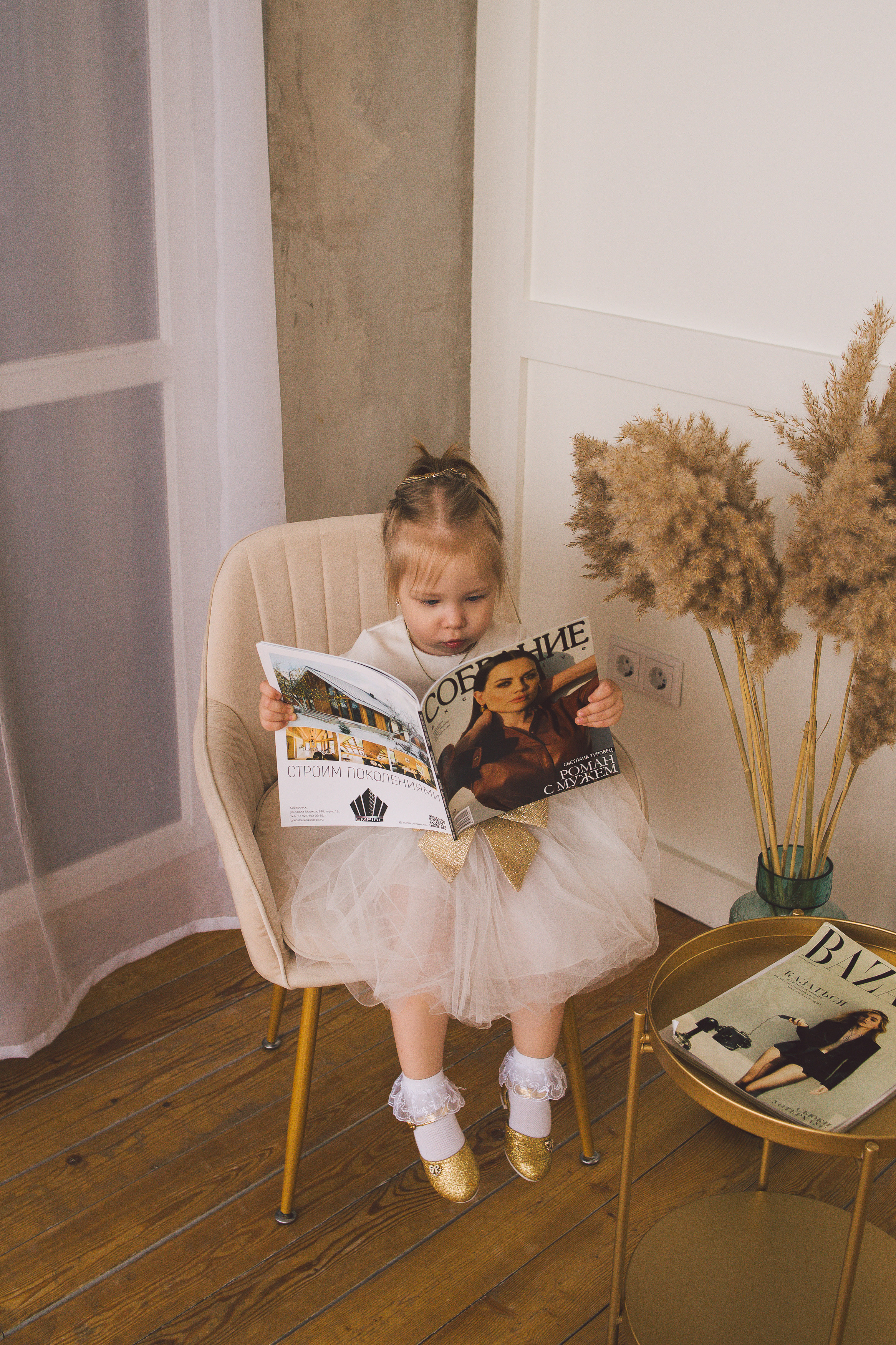 🤍. Екатерина Королева. Фотограф. Хабаровск