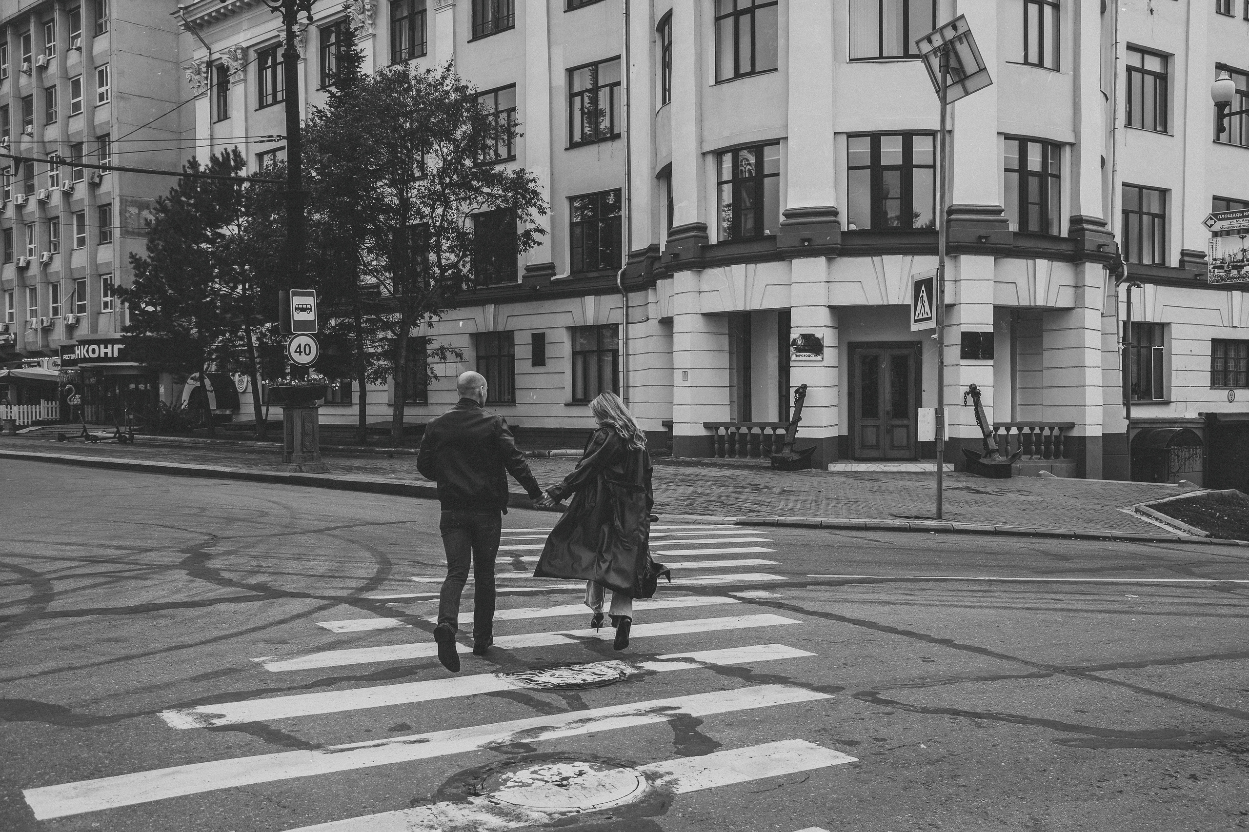 🤍. Екатерина Королева. Фотограф. Хабаровск