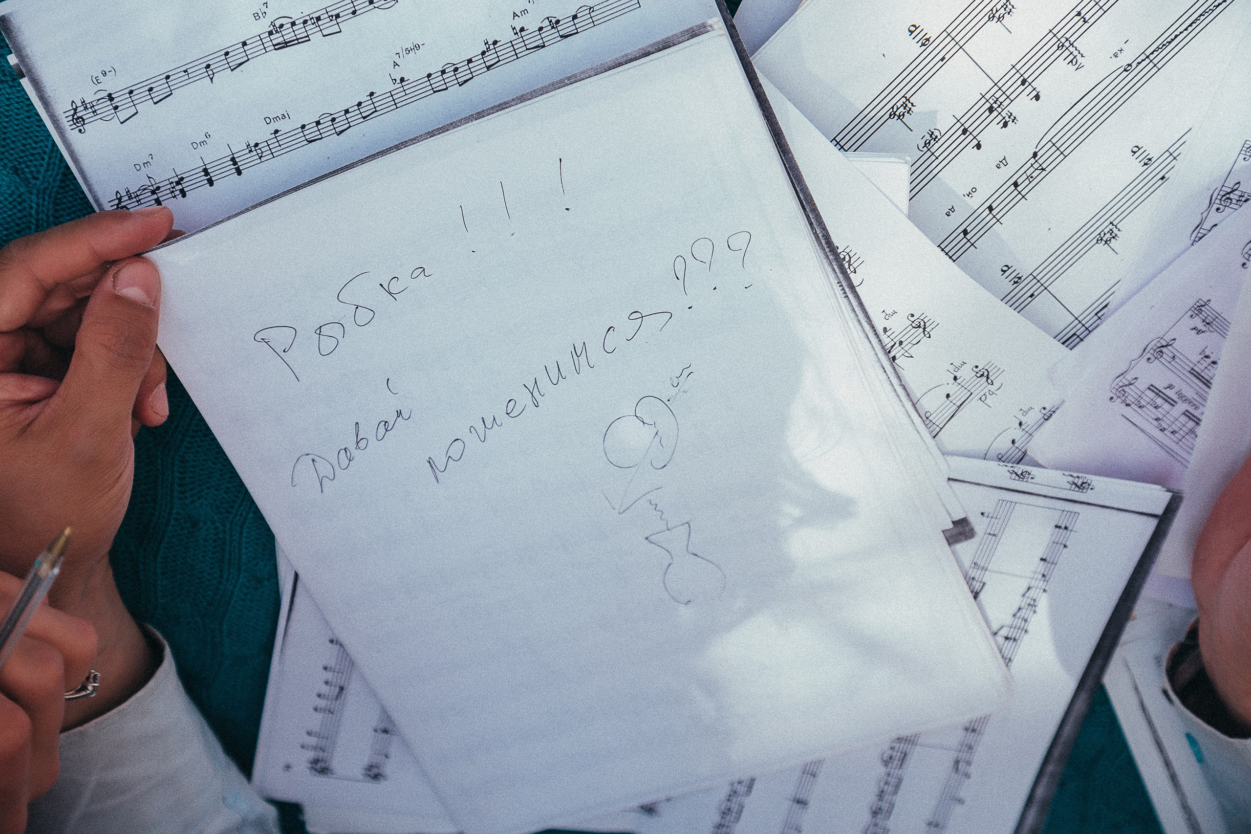 🤍. Екатерина Королева. Фотограф. Хабаровск