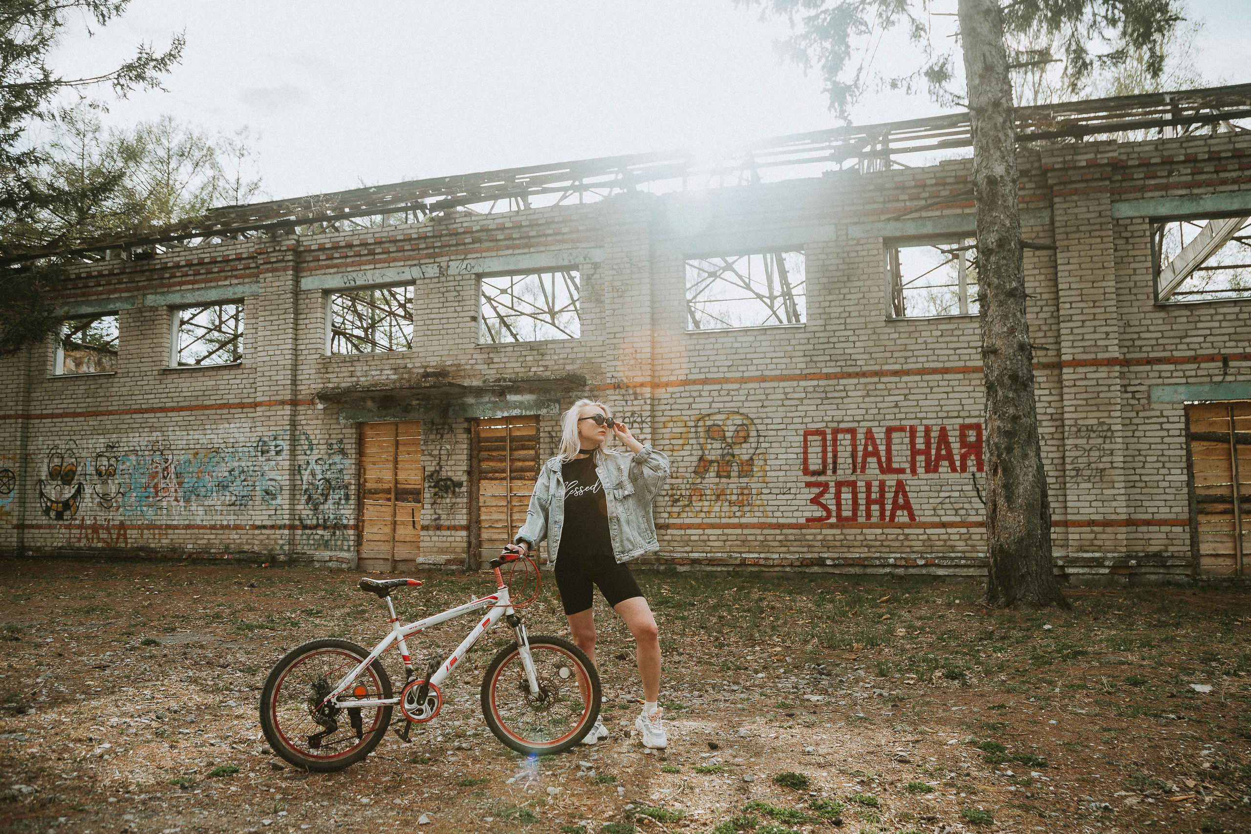 🤍. Екатерина Королева. Фотограф. Хабаровск