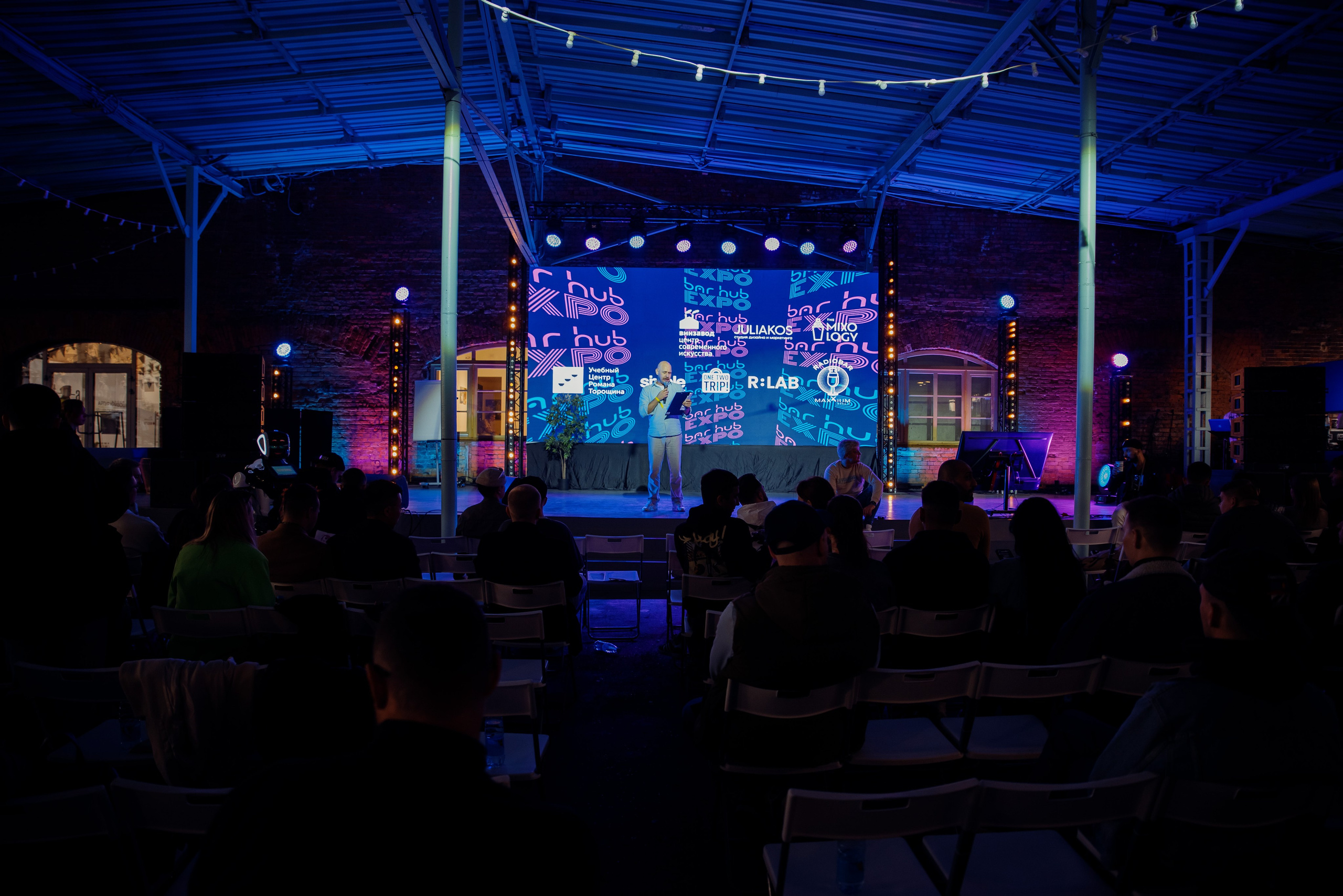 Bar Hub. Фотограф в Москве