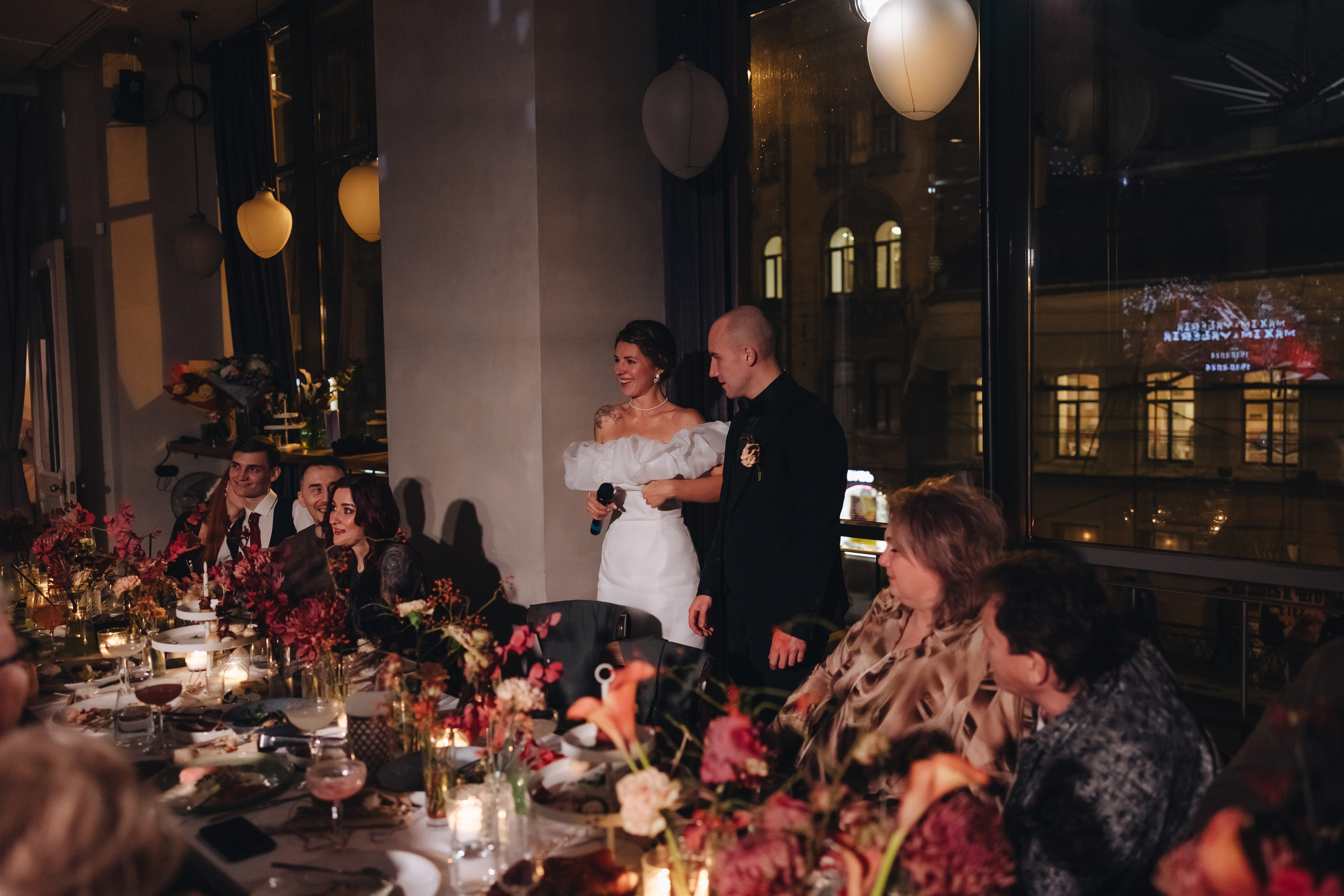 Осень на двоих. Jen.swph Свадебный фотограф