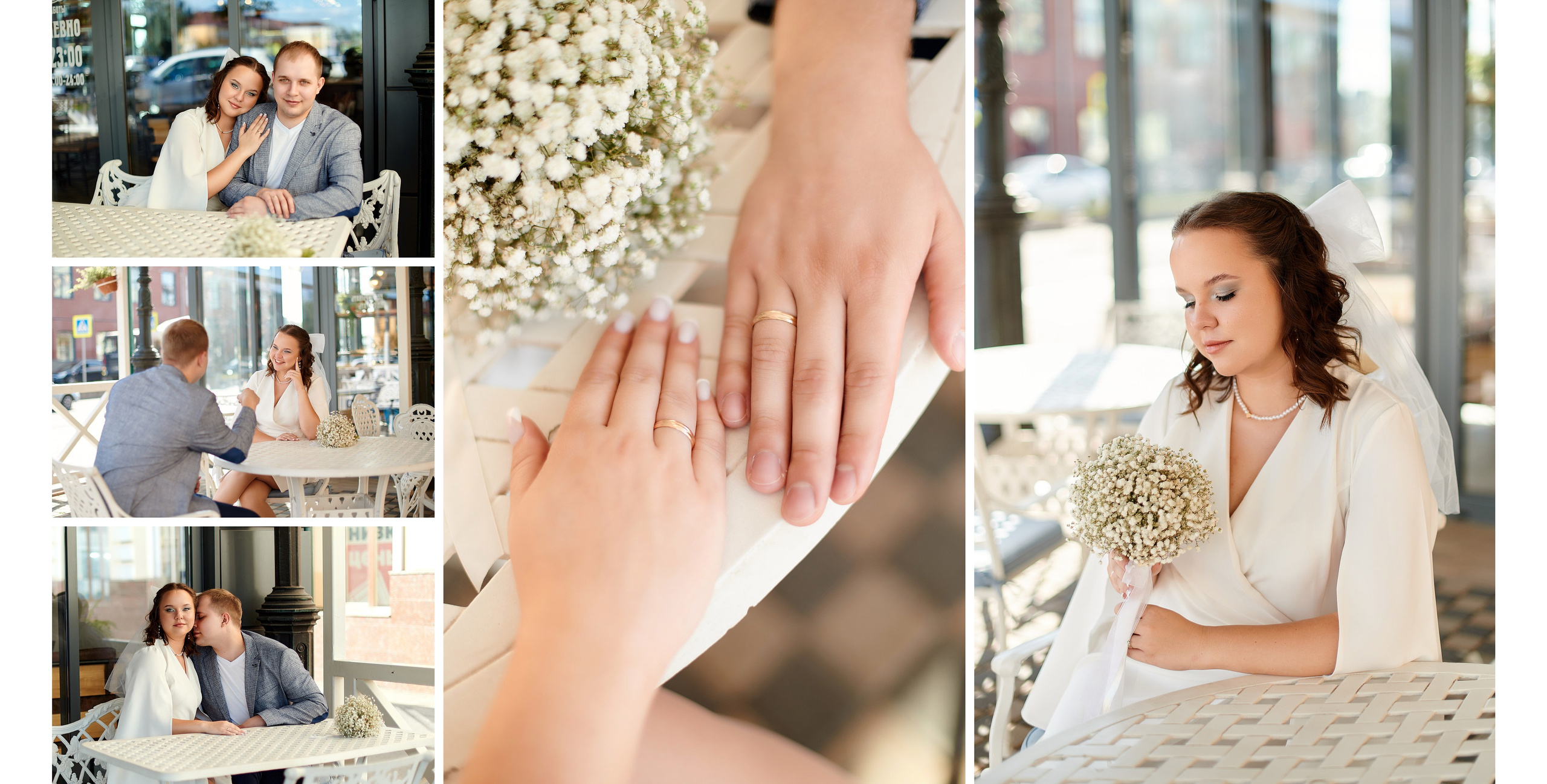 Прогулка свадебная в Ногинске