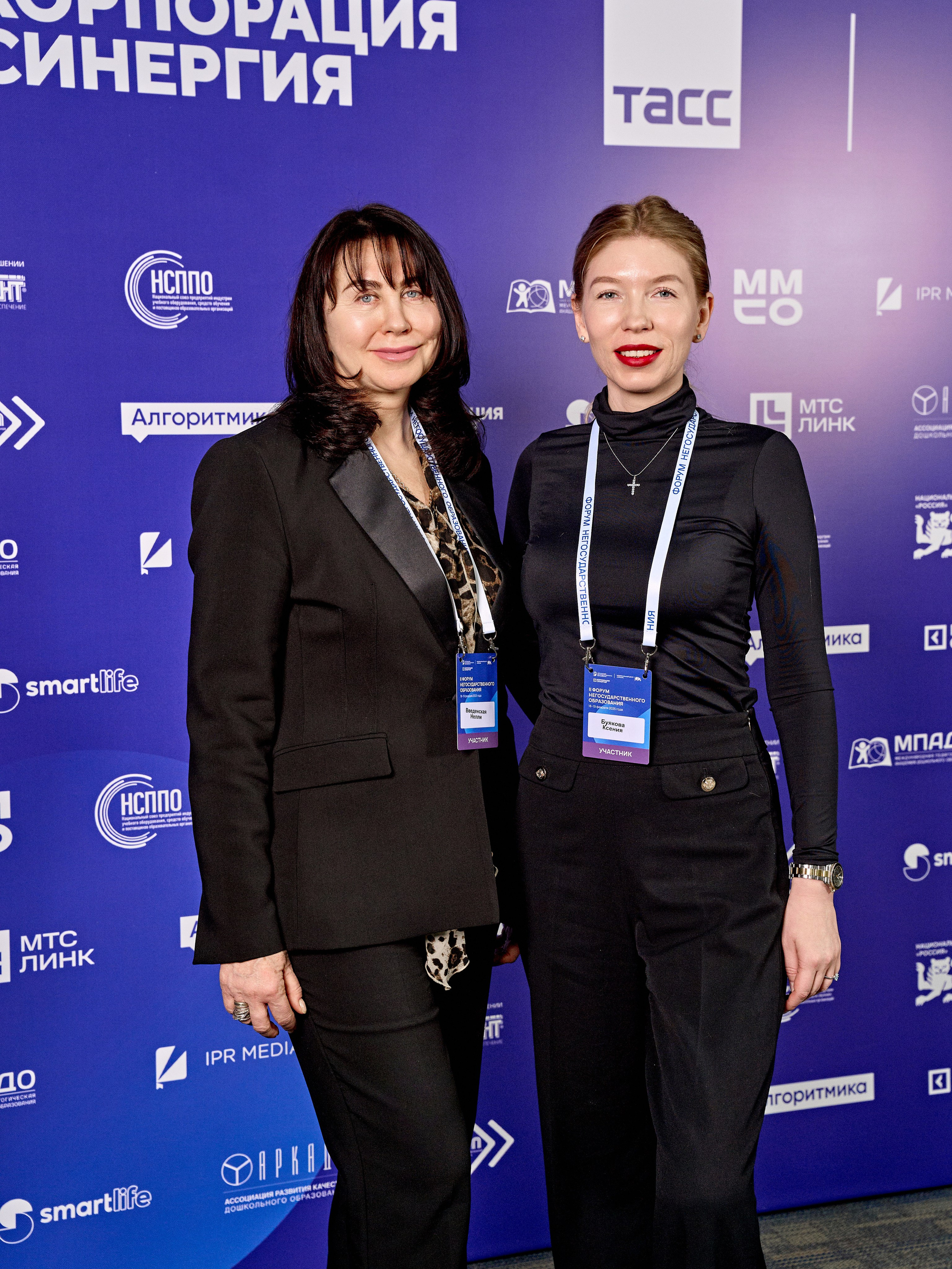 Форум негосударственного образования. Yankovski_001