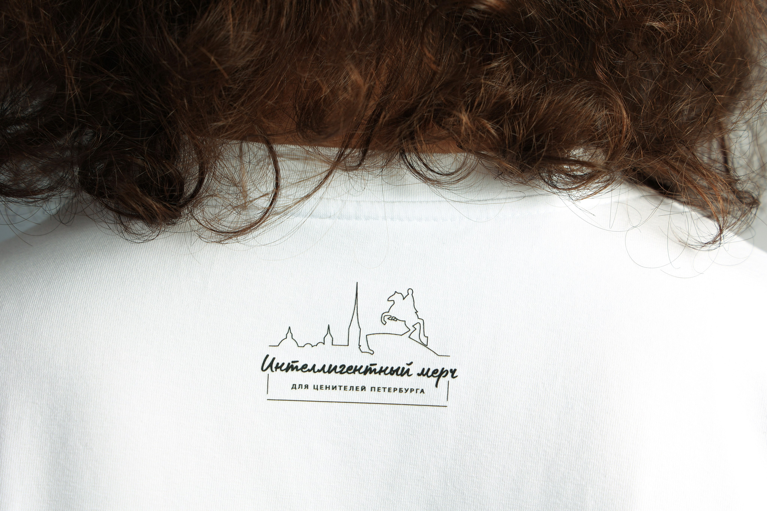 Интеллигентный мерч. Фотограф в Санкт-Петербурге Анна Сосновская