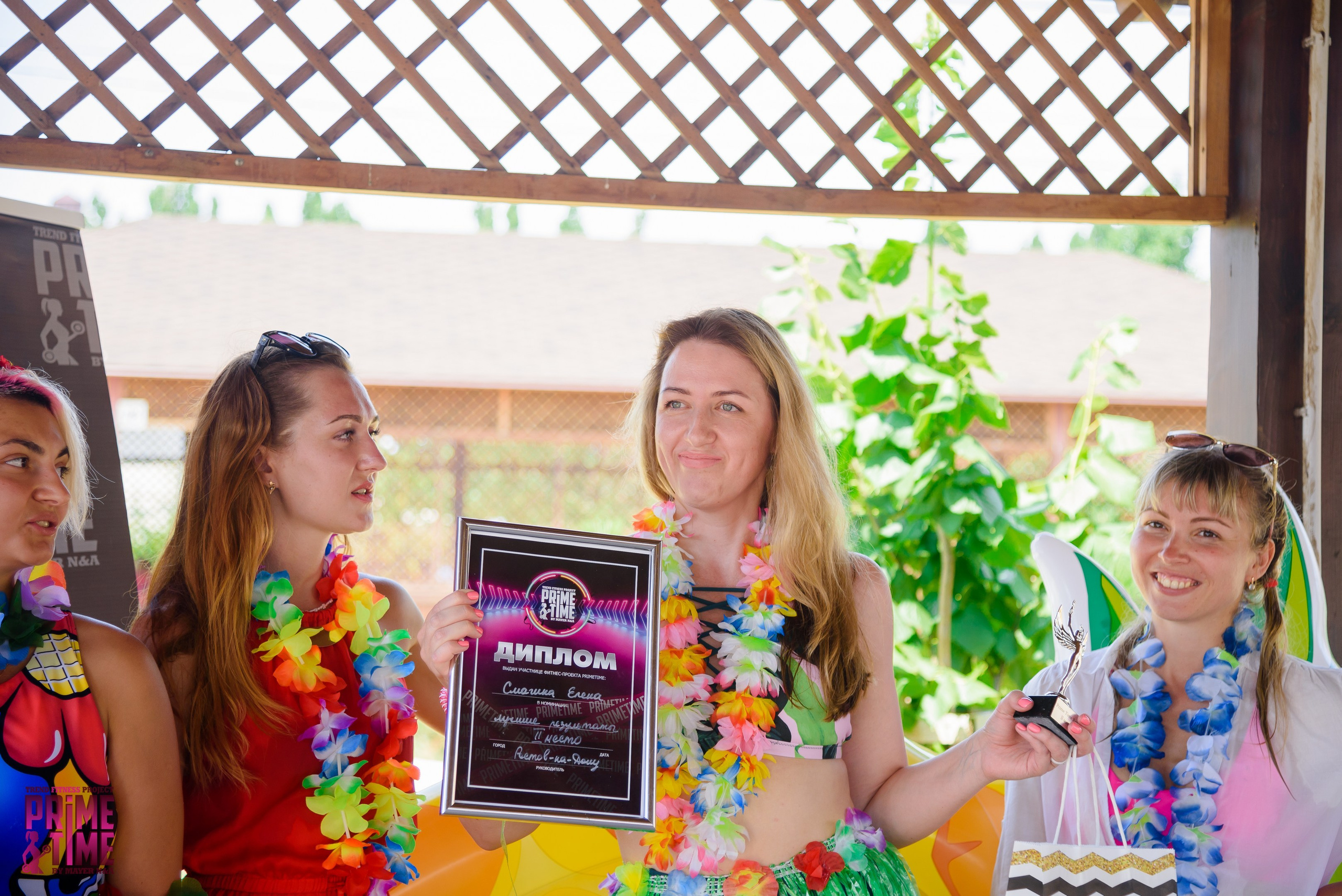 Вечеринка Гавайи. Фотограф Галина Нестерова