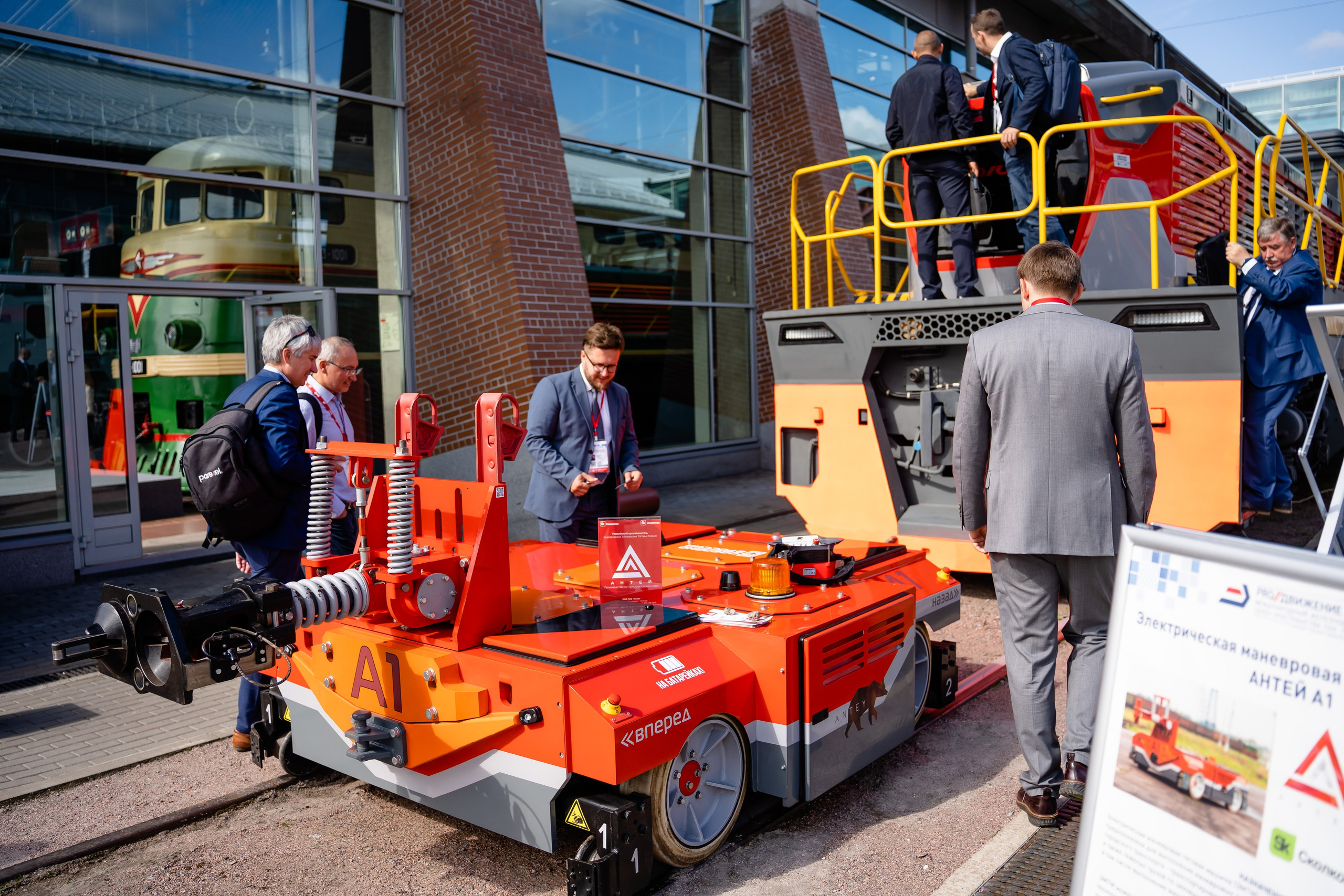 РЖД ЭКСПО. Фотограф в Санкт-Петербурге Маргарита Мирошниченко