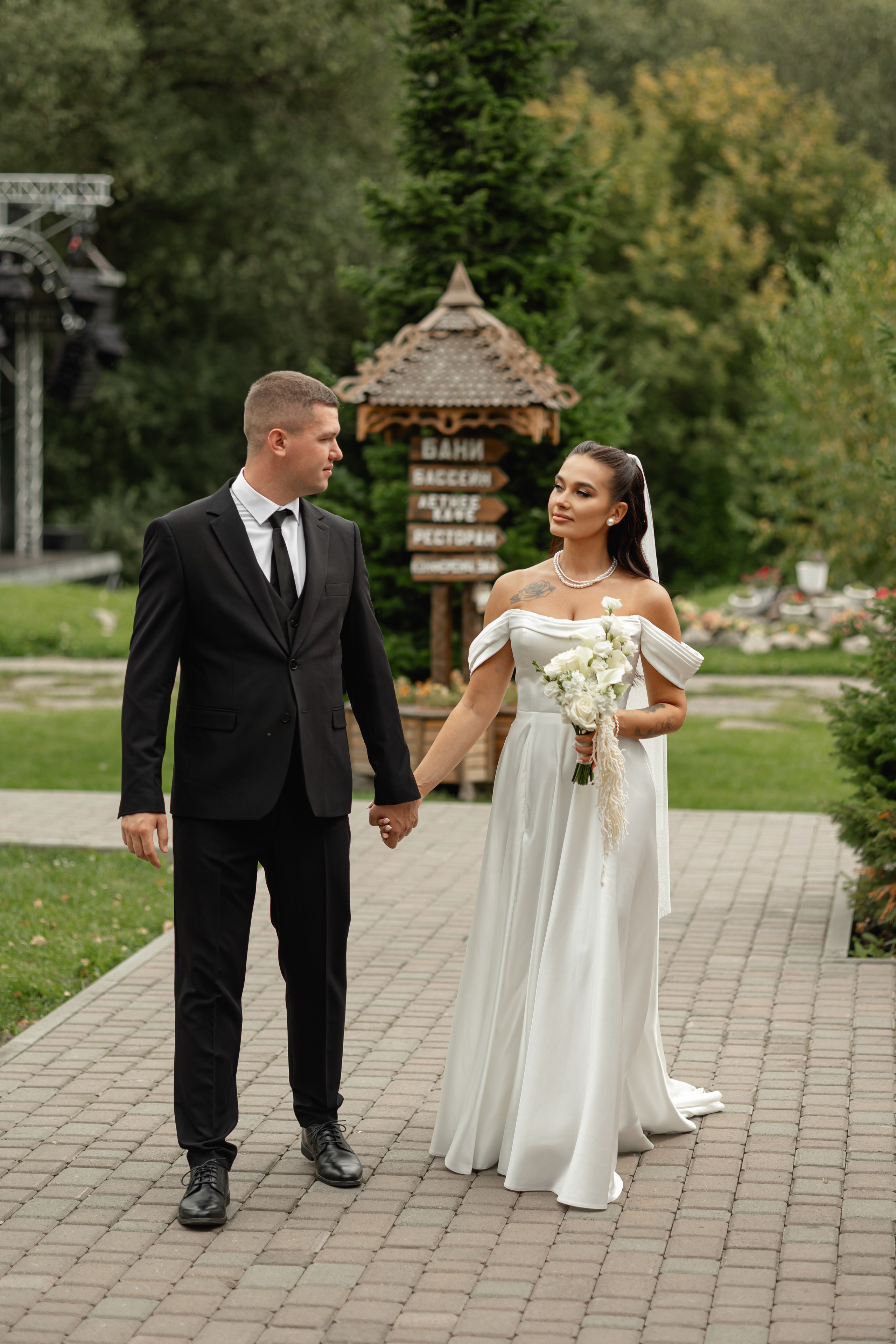 Дима и Арина. Фотограф Вячеслав Фарунин