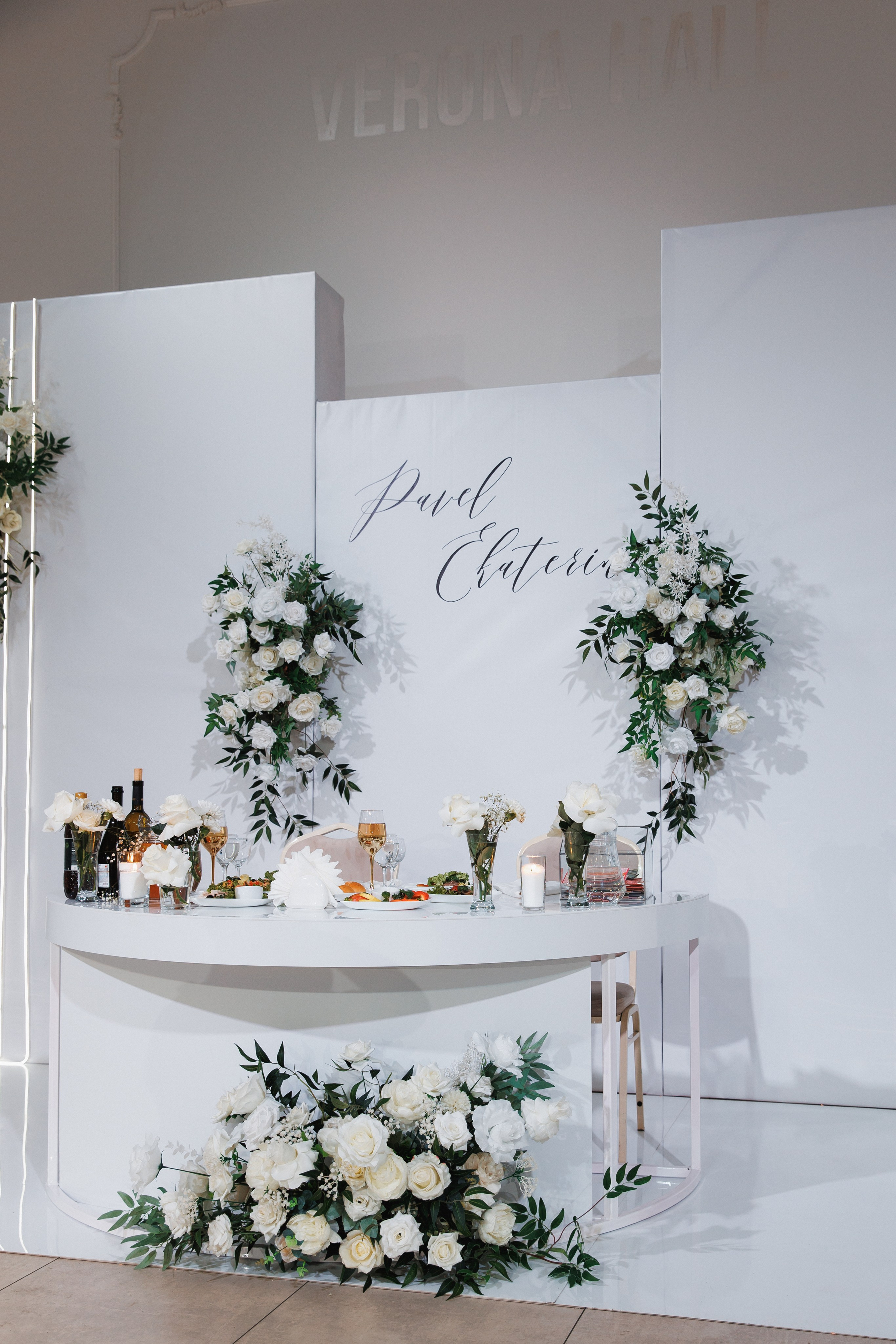 Pavel & Ekaterina. Romanovs | Свадебный фотограф и видеограф Чебоксары Казань Москва