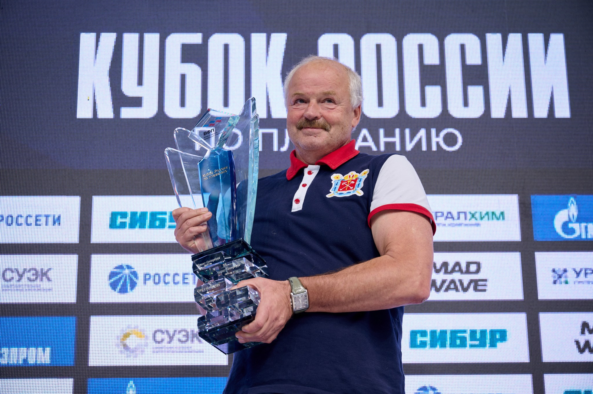 Кубок России по плаванию 2024 г. Екатеринбург. Мезенцев Евгений фотограф