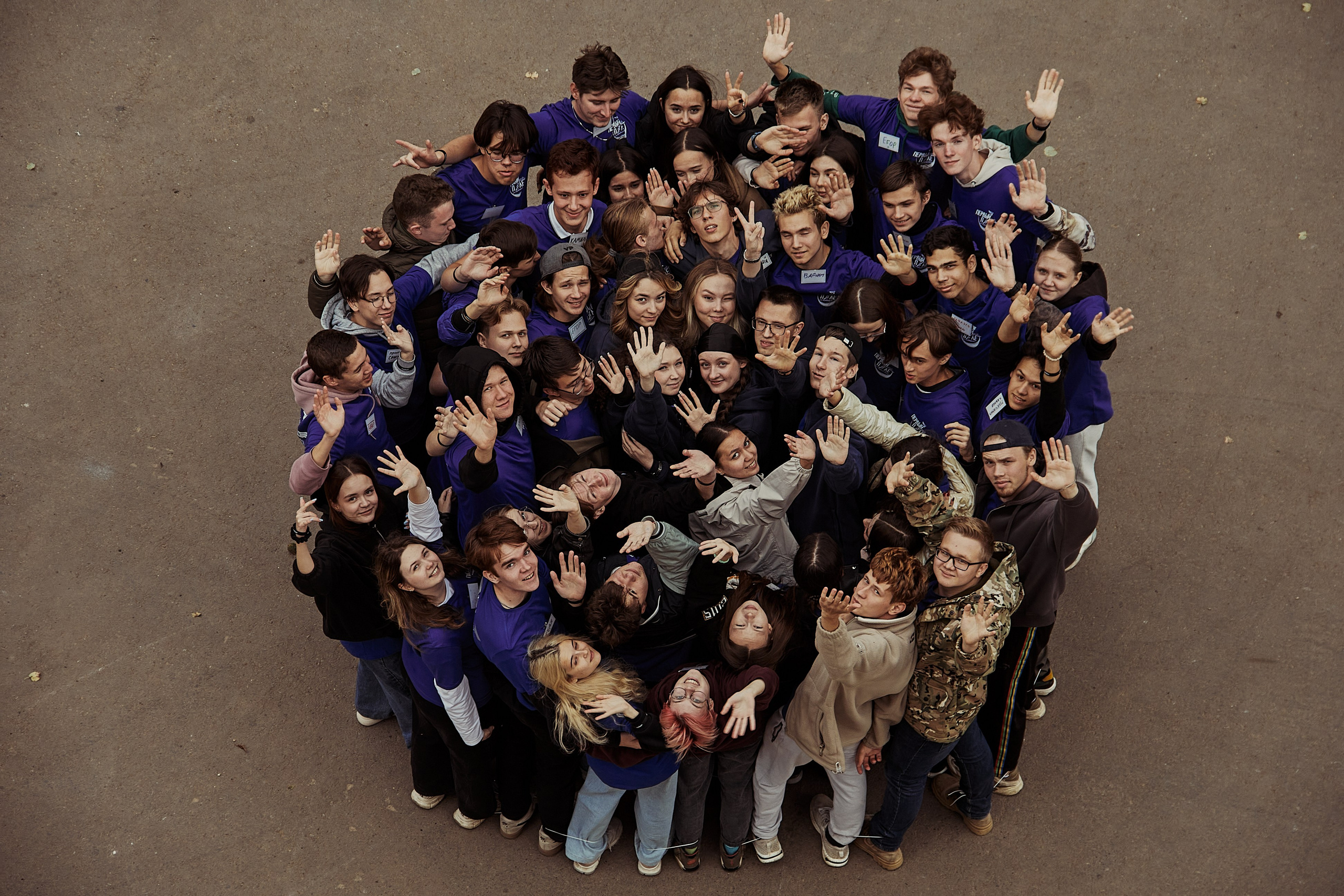 Школа актива для первокурсников — Первый полет. Simpleand1