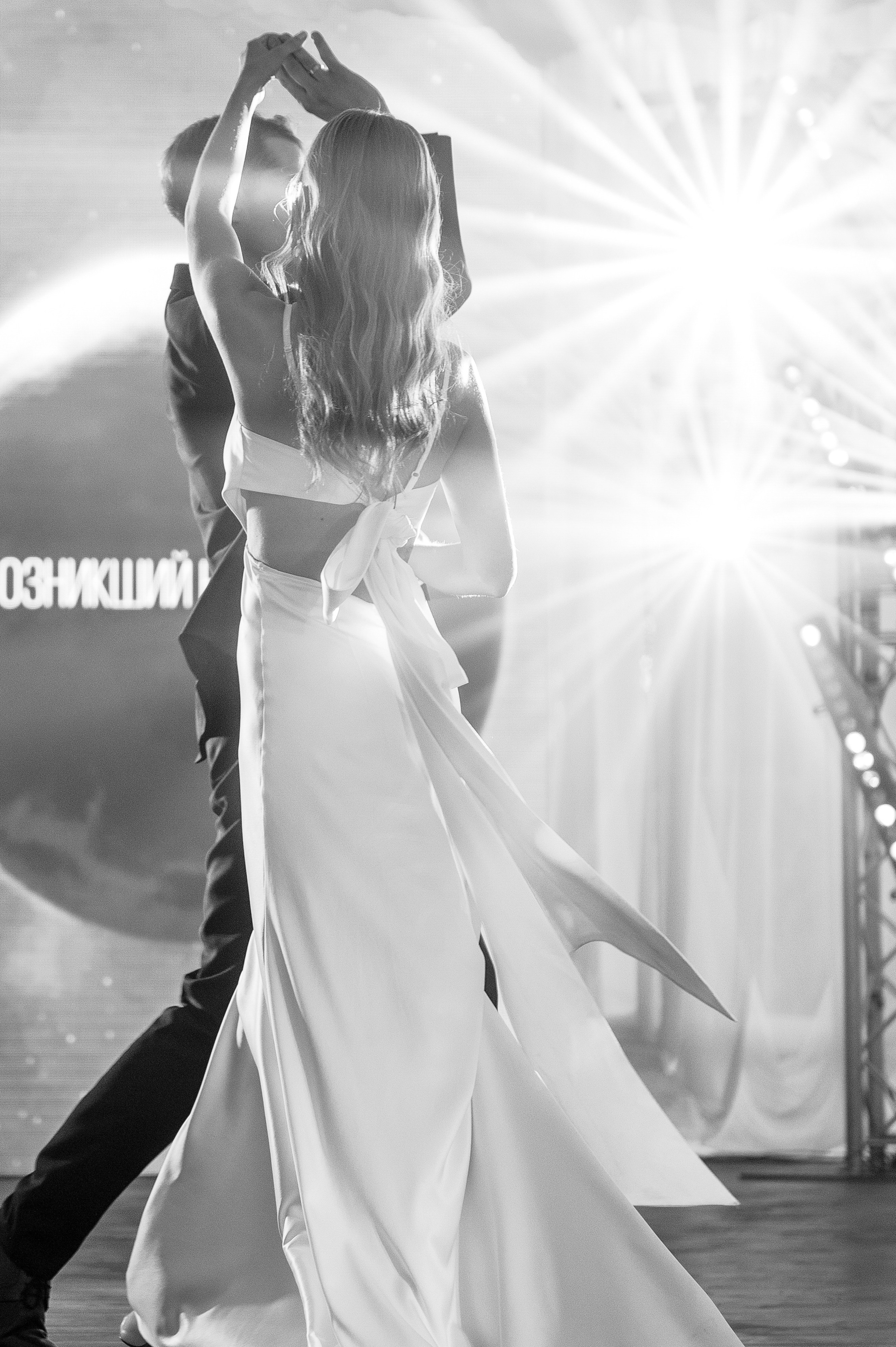 Вот такая заварушка. Свадебный фотограф Саша Базенко