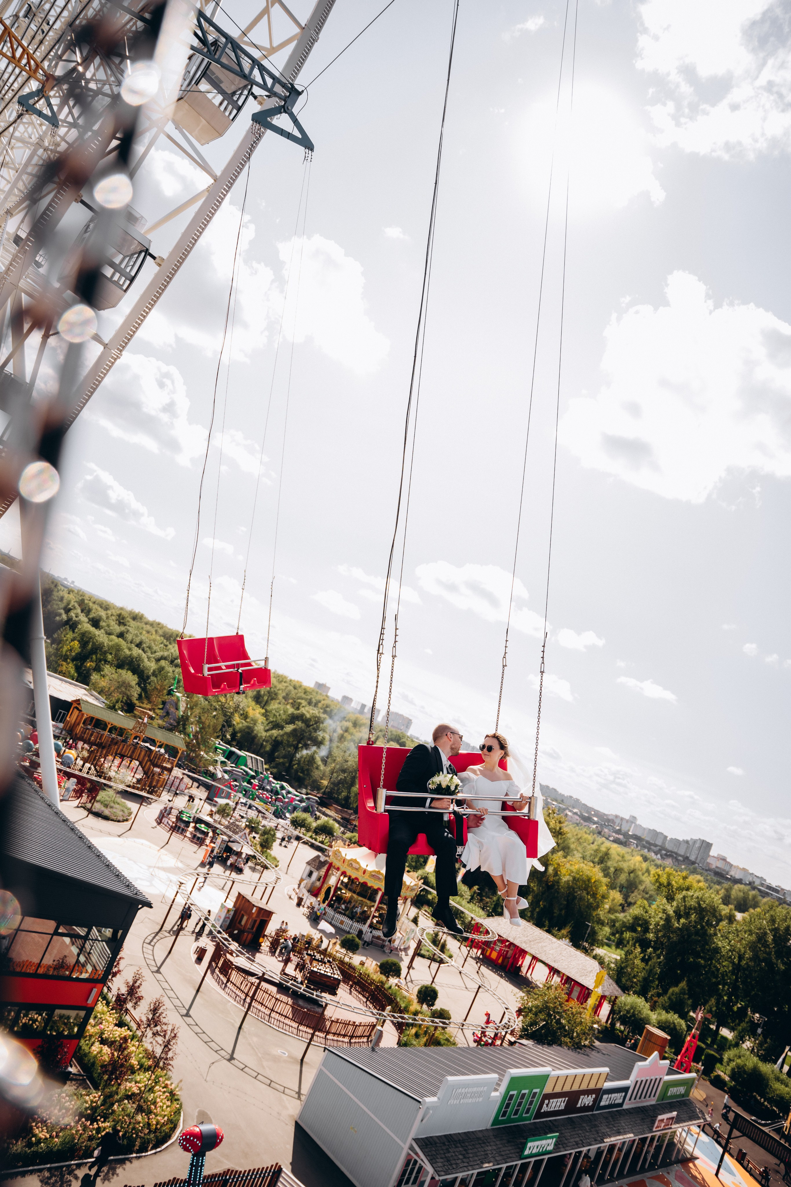 Аня и Влад. Главная