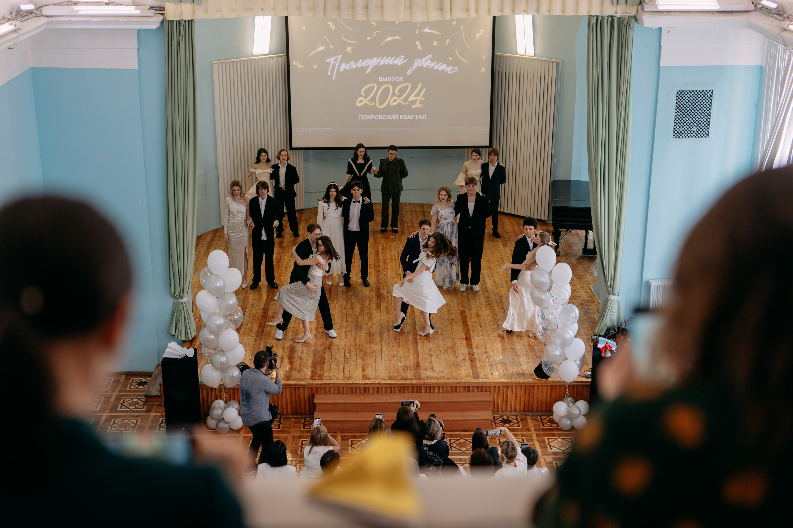 Выпускной. Фото и видео съемка. Андрей Ионов