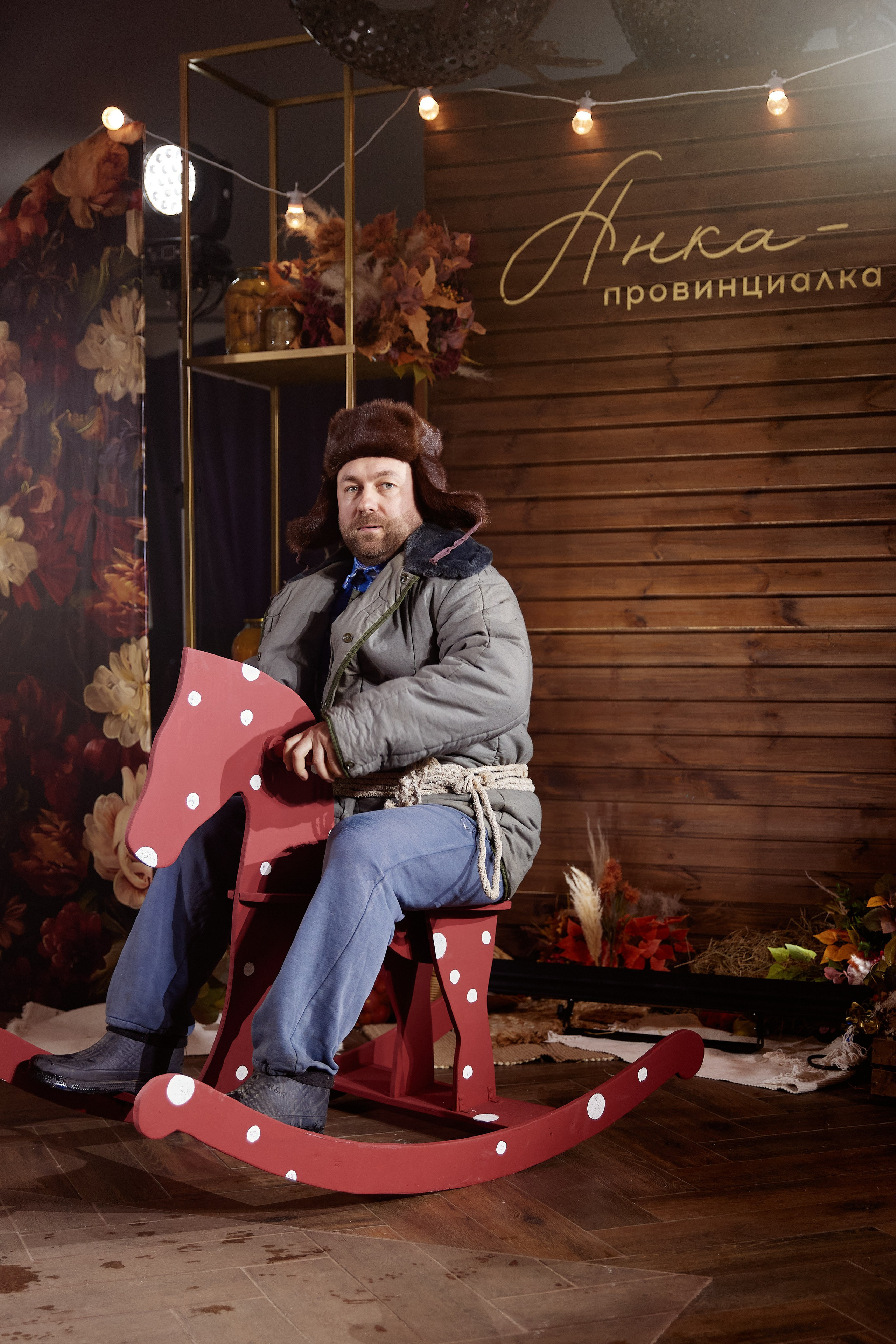 Анка — провинциалка. Репортажный Фотограф | Константин Кондрашов