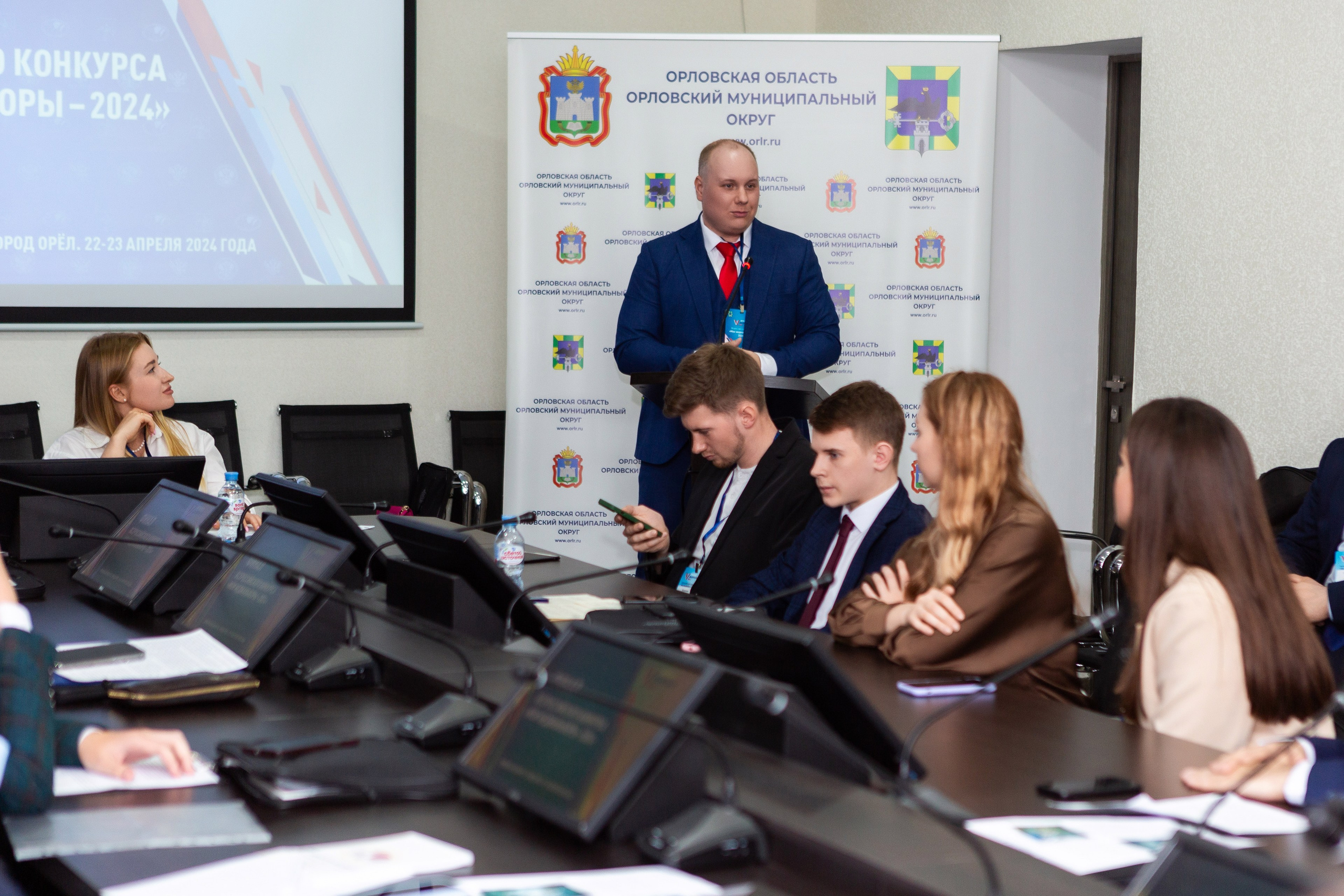 Мои медиа выборы 2024. Профессиональный фотограф в Мценске и Орловской области