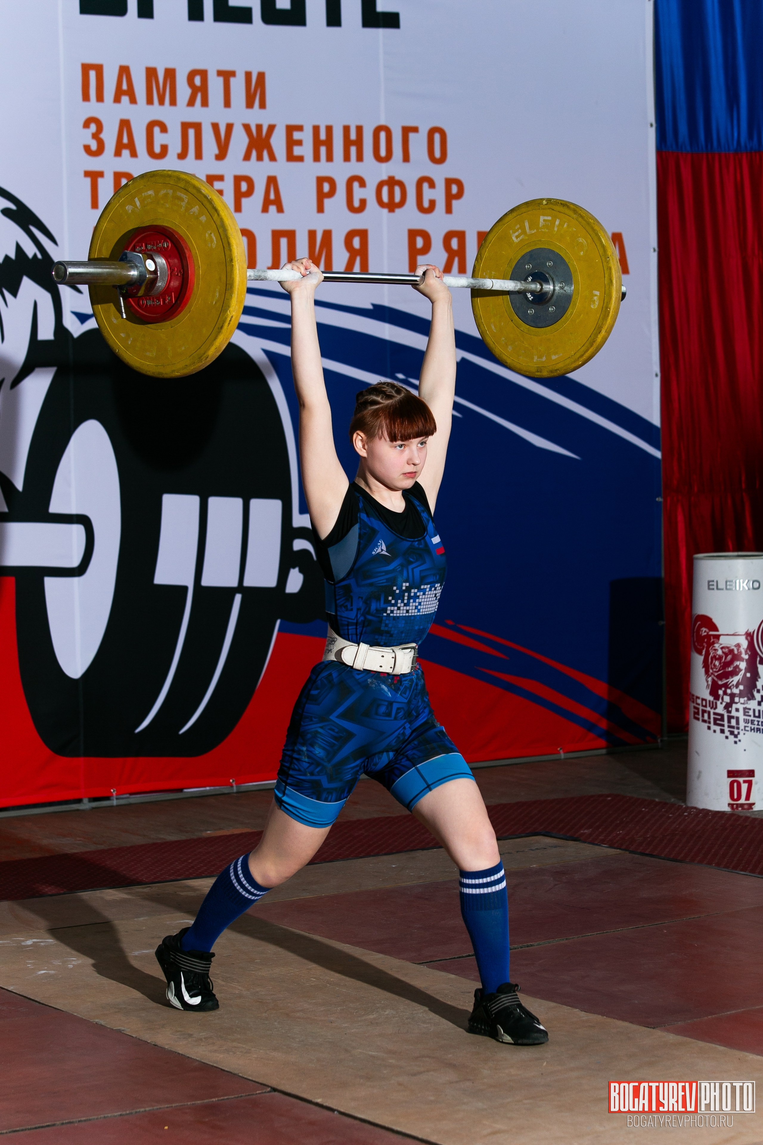 «Мы Вместе» Всероссийский турнир по тяжелой атлетике памяти ЗТР РСФСР Рябцева. Профессиональный фотограф в Мценске и Орловской области