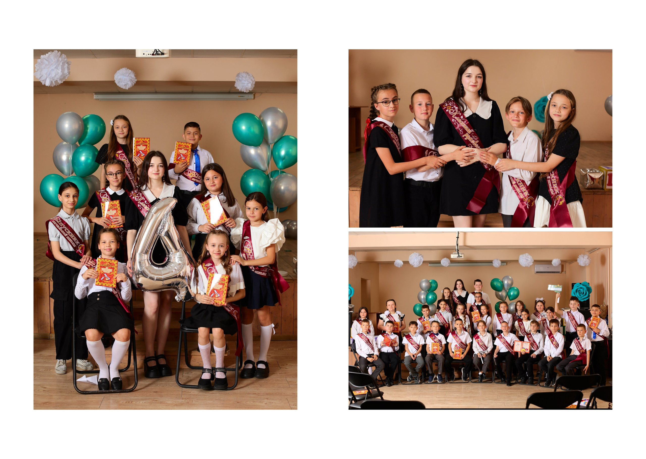 4 класс 3 разворота группа. Выпускные альбомы в Таганроге и Ростовской Области