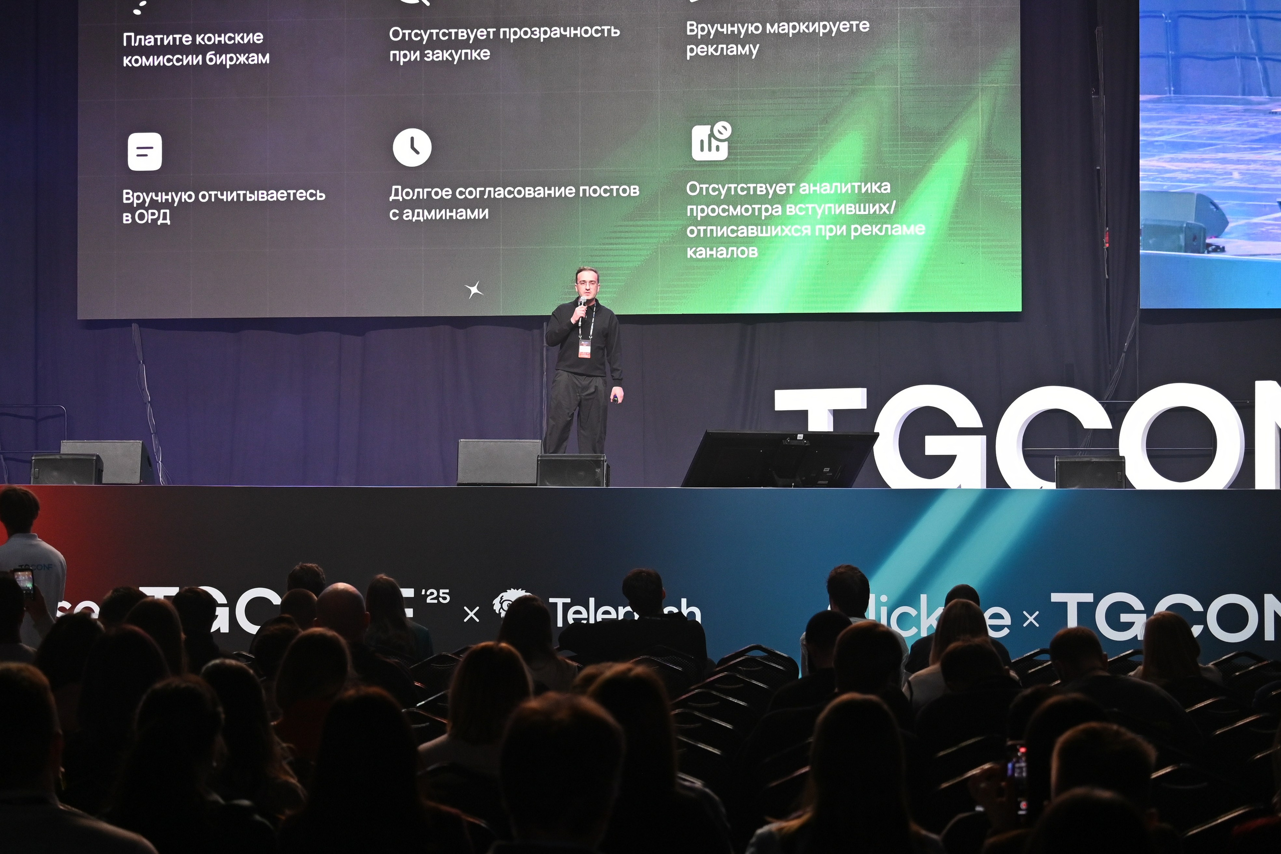 Репортажная съёмка. Фотограф Станислав Лещик