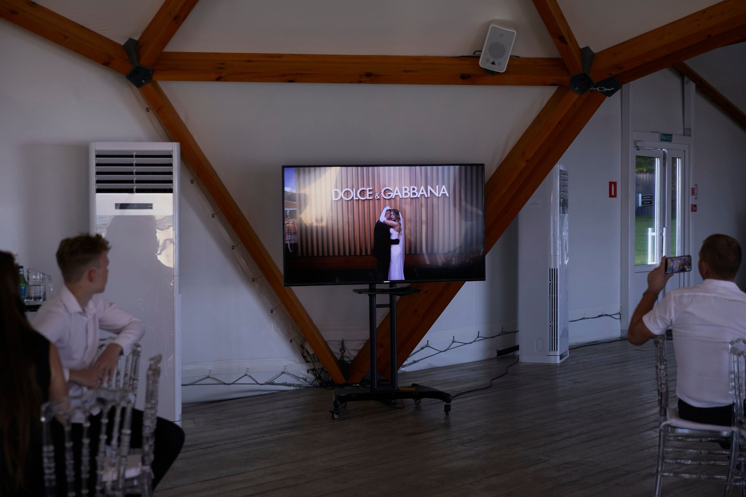 Yriy & Svetlana | Russia, Moscow region. Свадебный фотограф