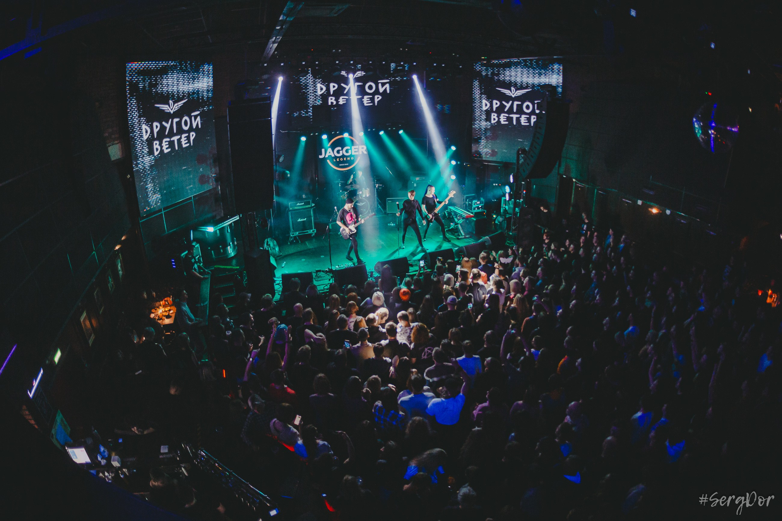 Dругой ветер, Jagger, Джаггер, Санкт-Петербург, концерт, СПб, 09.11.2024, SergDor, 9 ноября 2024 года, #SergDor, Мотыльки, Dети Весны