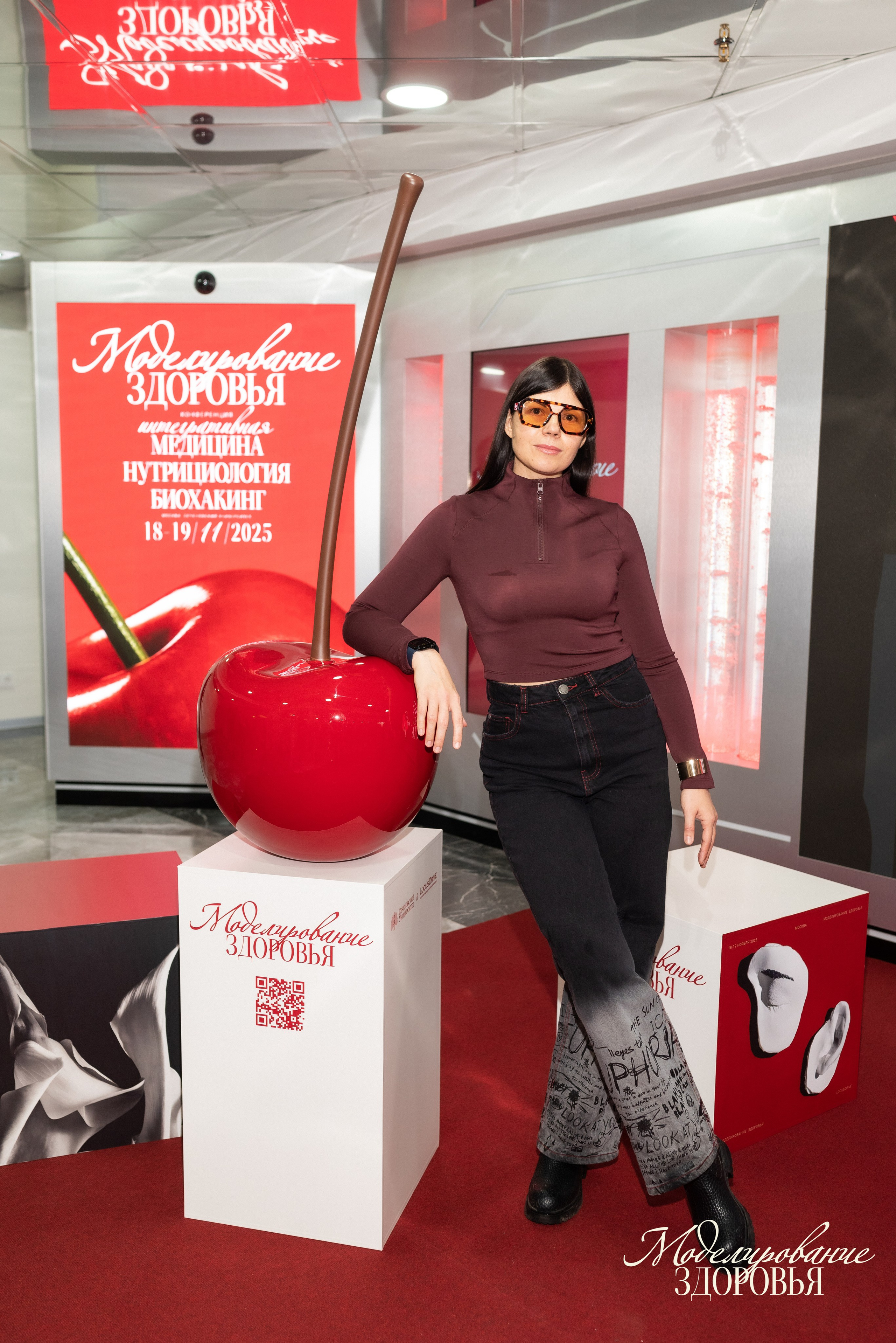 Конференция «Моделирование здоровья. Интегративная медицина, нутрициология, биохакинг», 2025. Женский и семейный фотограф в Москве и Красногорске Светлана Левченко