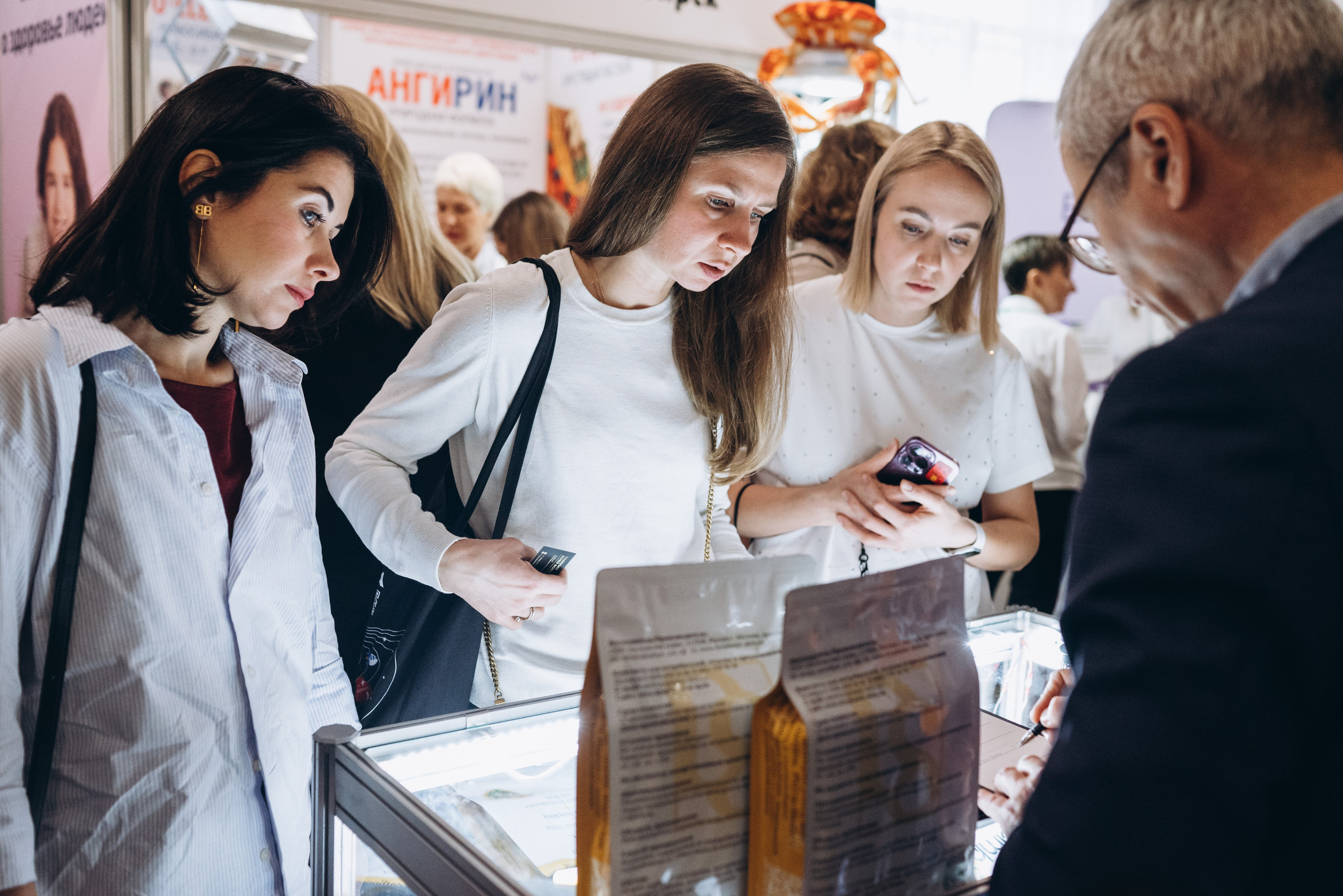 Конференция «Моделирование здоровья. Интегративная медицина, нутрициология, биохакинг», 2024. Женский и семейный фотограф в Москве и Красногорске Светлана Левченко