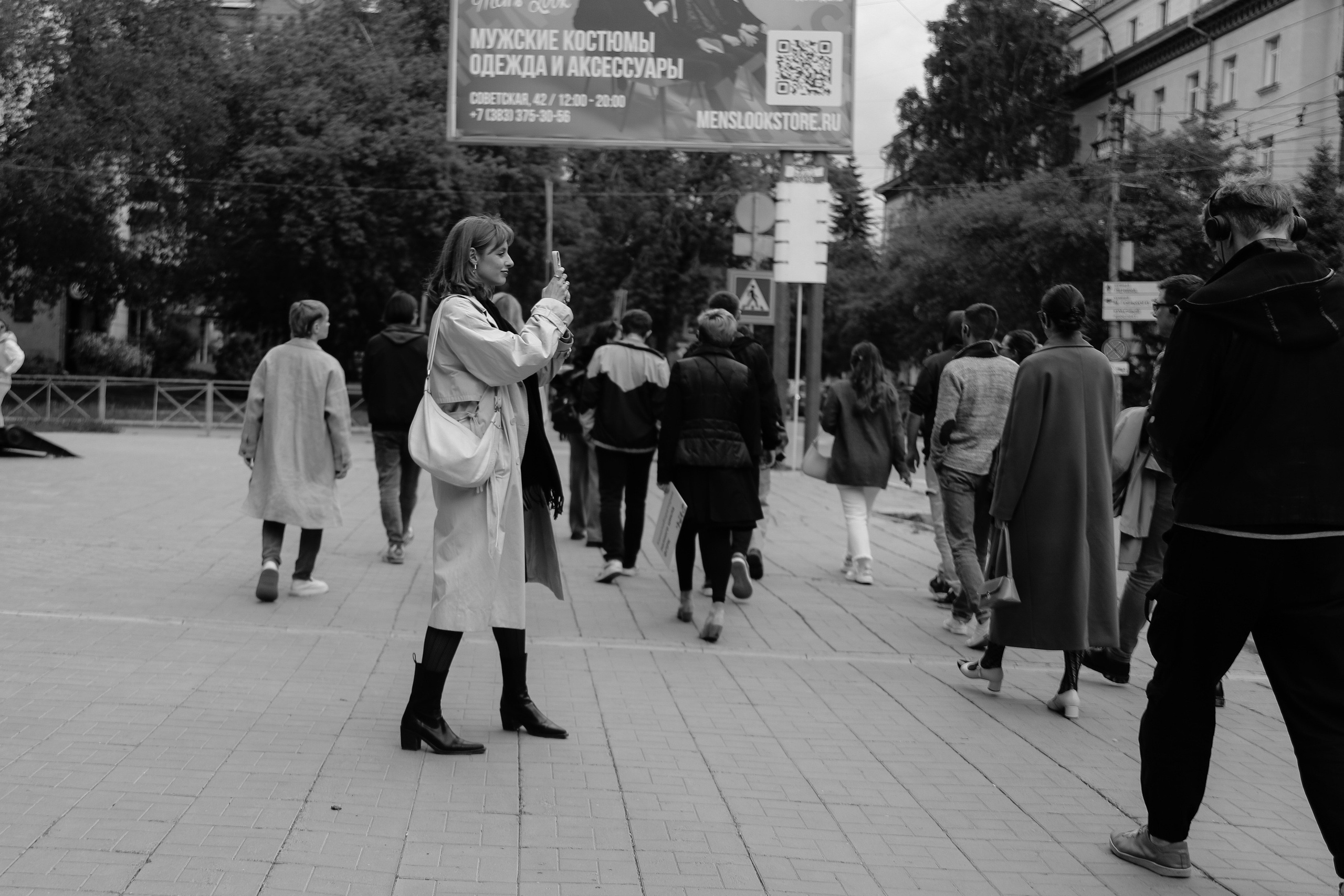 Экскурсия по Тихому центру. Фотограф Юлия Мальцева