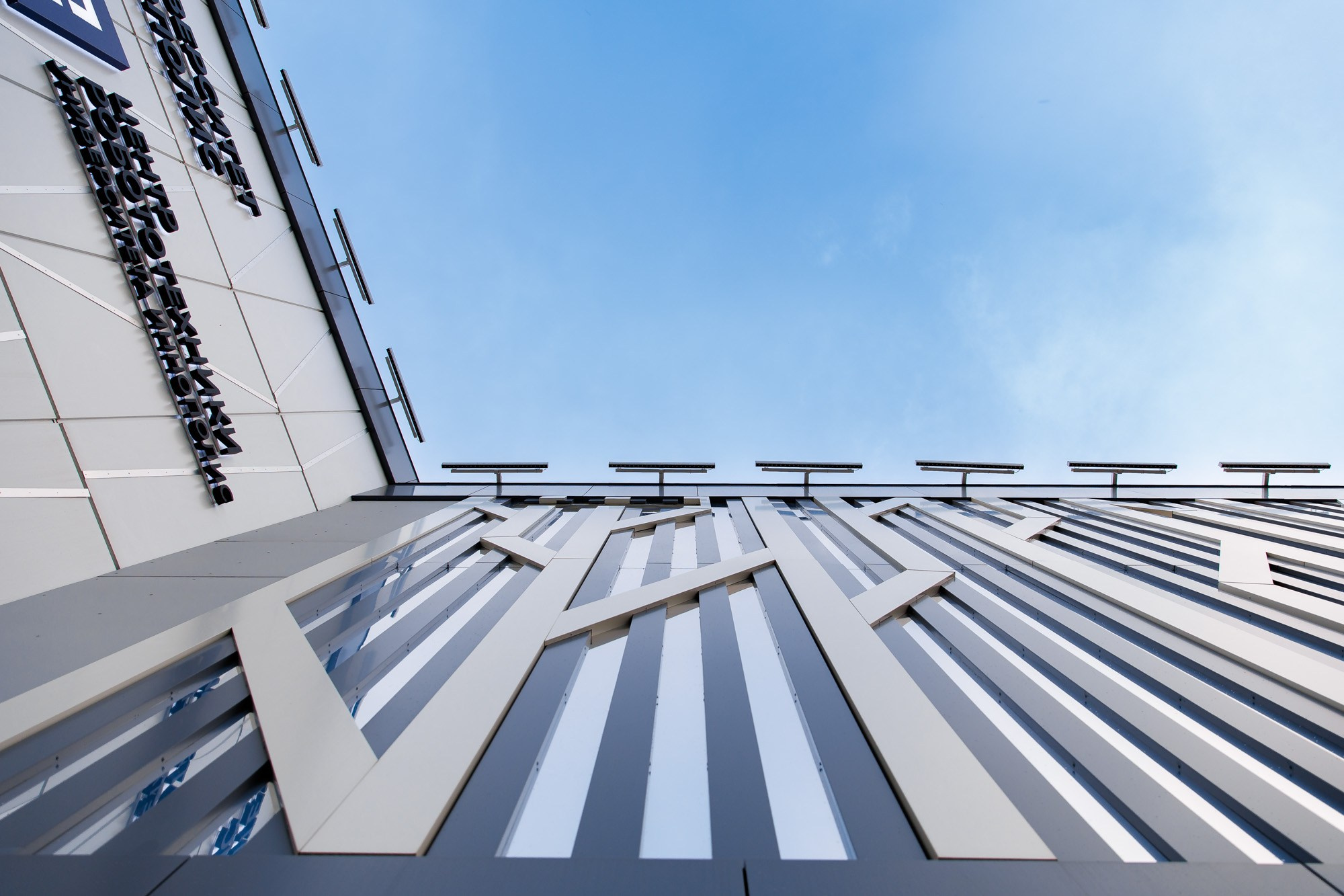 Центр Робототехники. Нонский Руслан, фотограф Казань. Архитектурная и интерьерная съемка, работаю по всей России