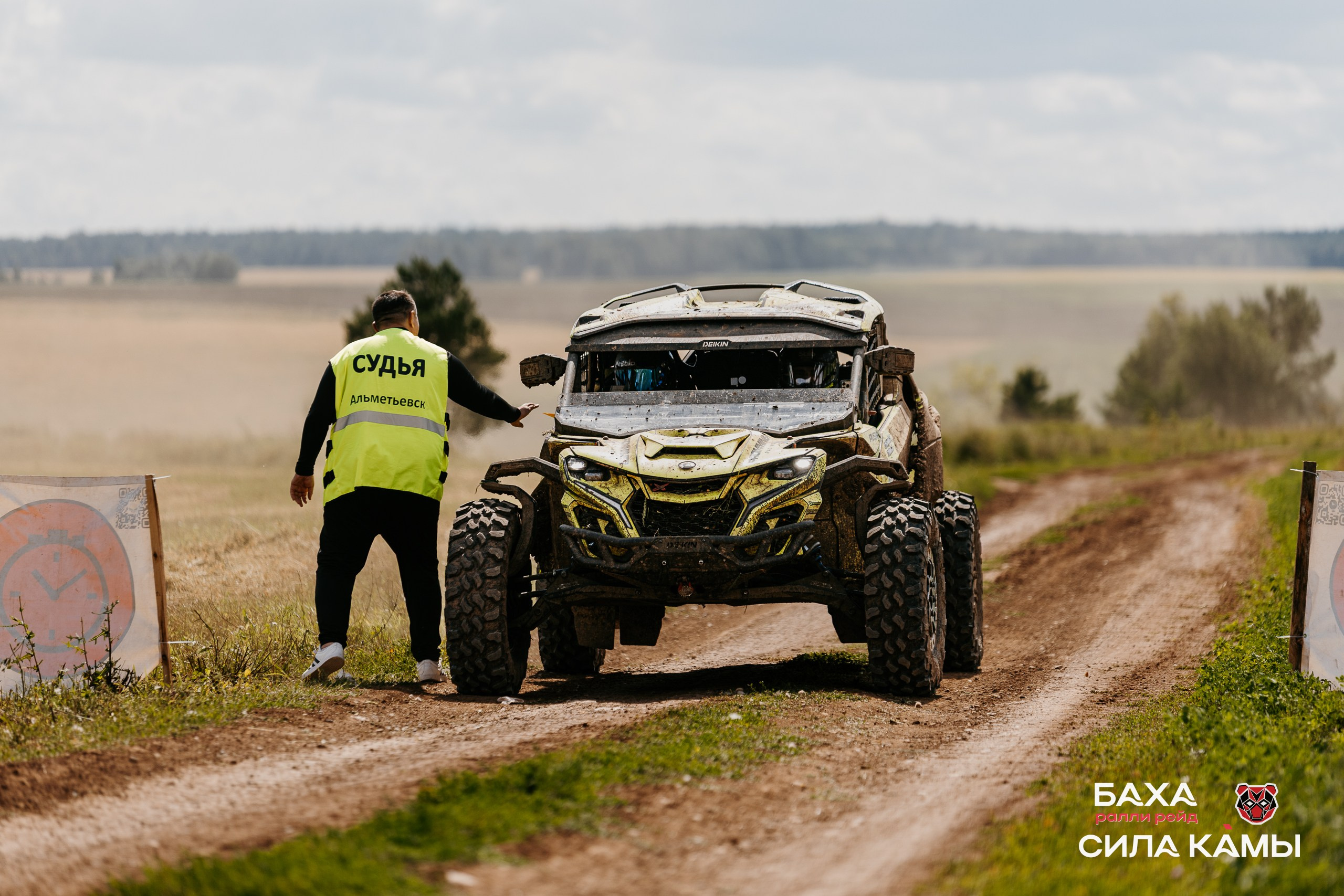 Ралли рейд Сила Камы 31.07.26 — 02.08.26. Спортивный, репортажный и портретный фотограф в Казани Алексей Горячев