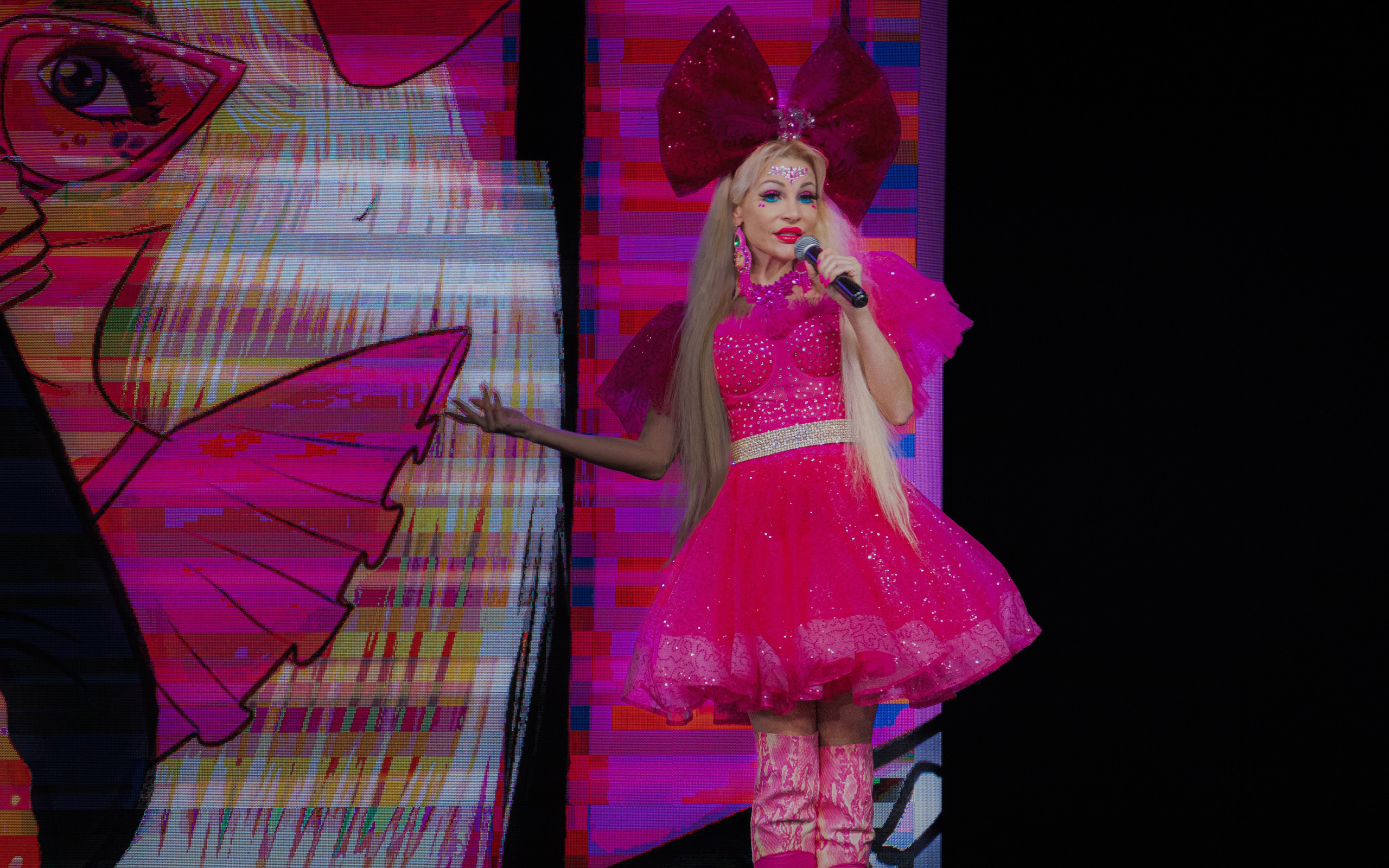 Премия "Сибирский стиль 2024"