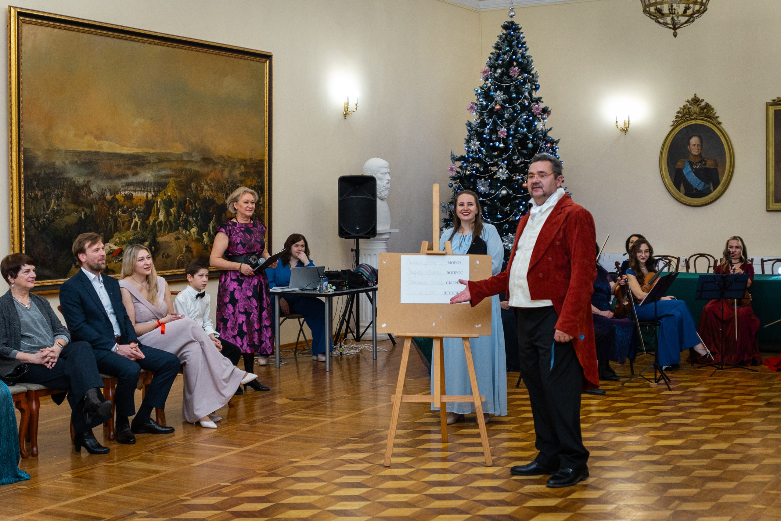 Новогодний бал в музее А. П. Чехова. Фотограф Наталья Матвеева