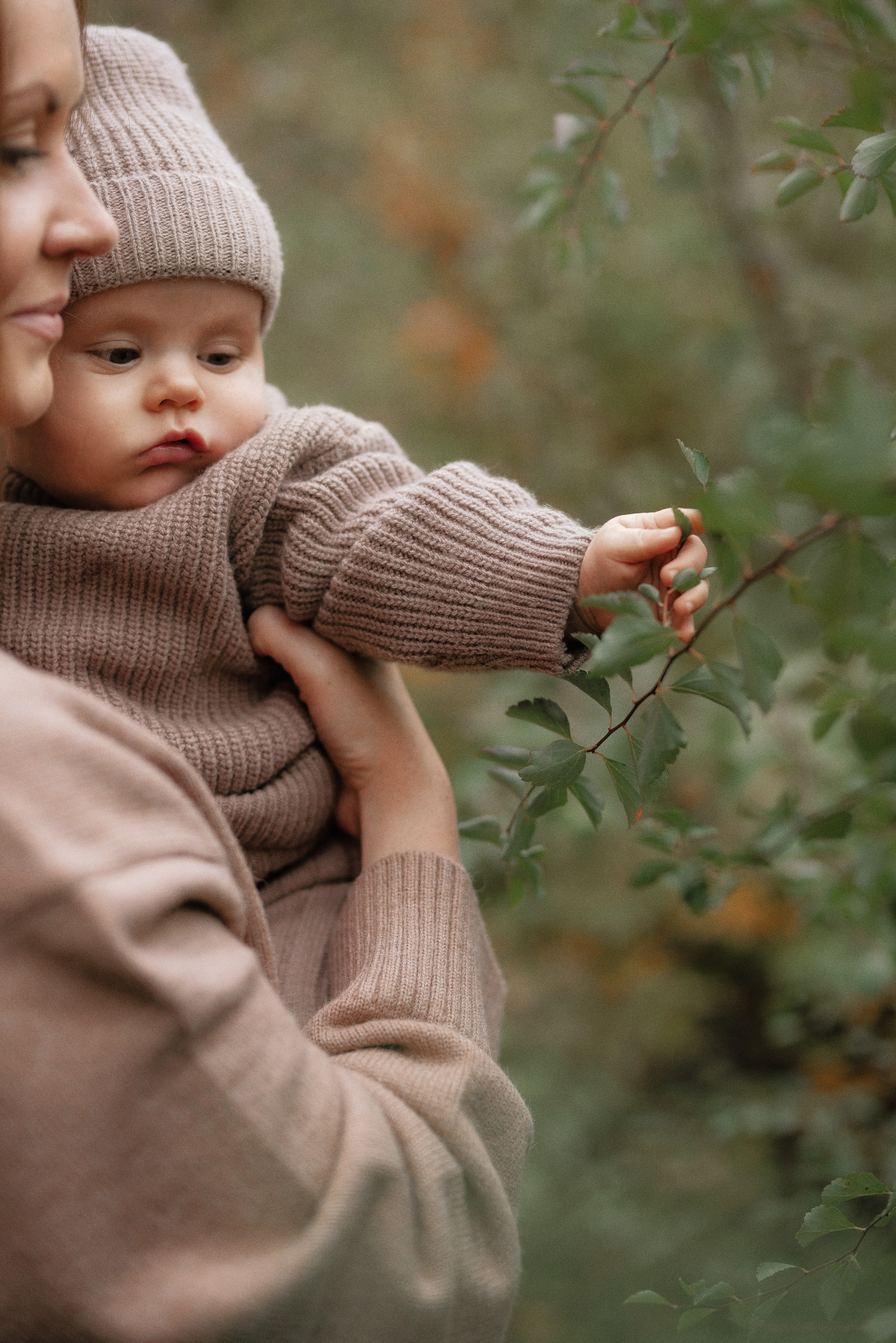 Максим, Таня и Стефан