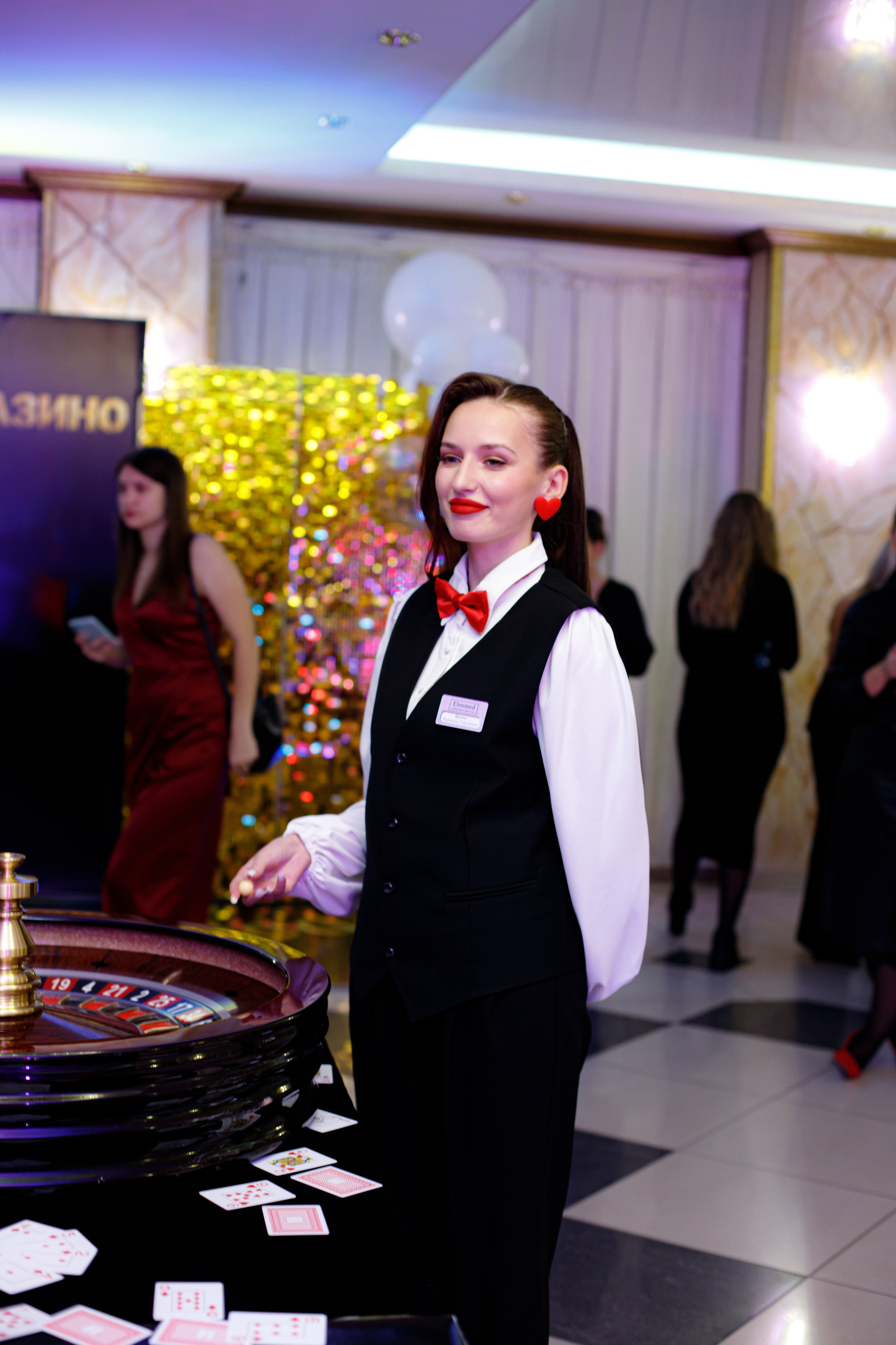 ELOSMED. Photokarish