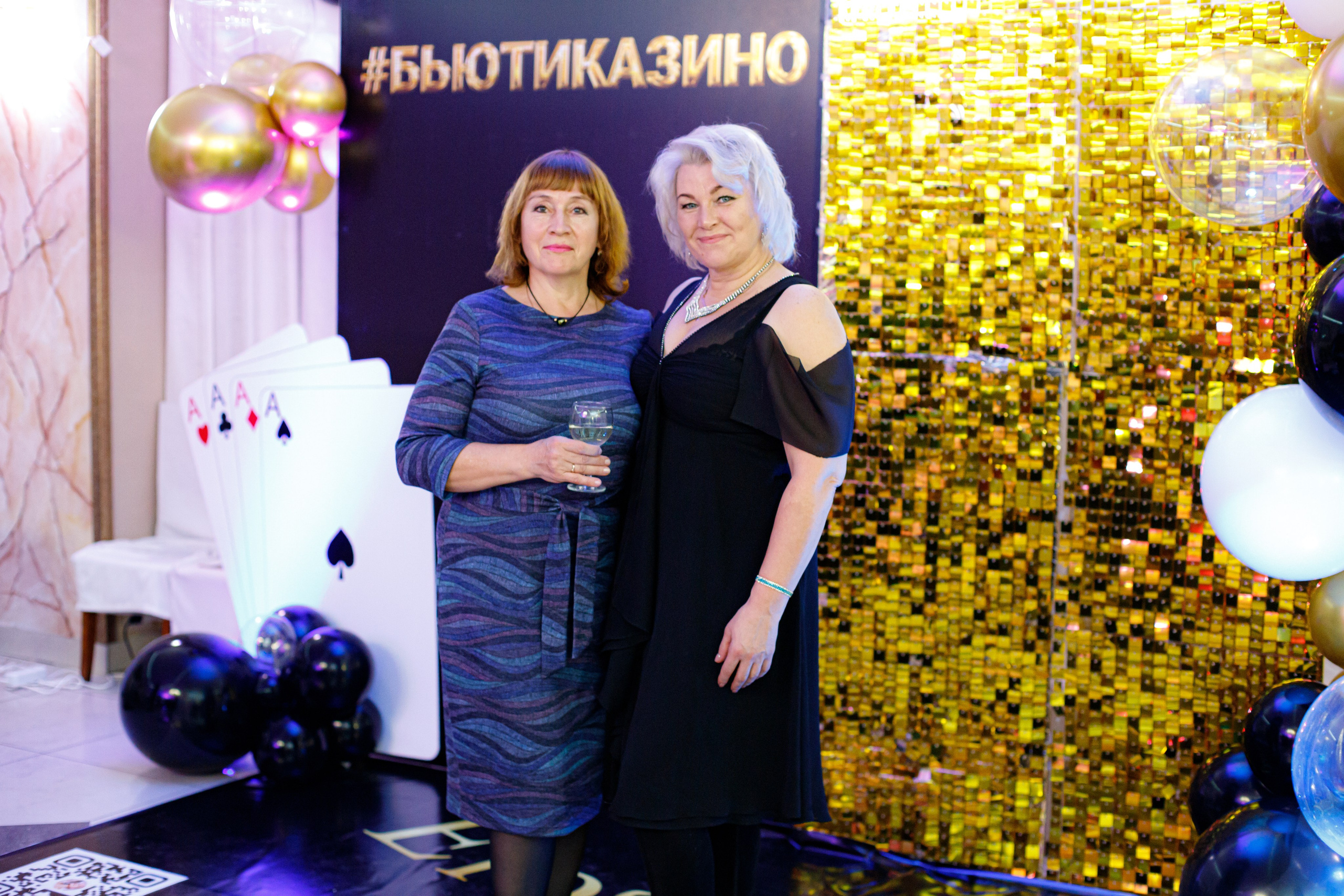 ELOSMED. Photokarish