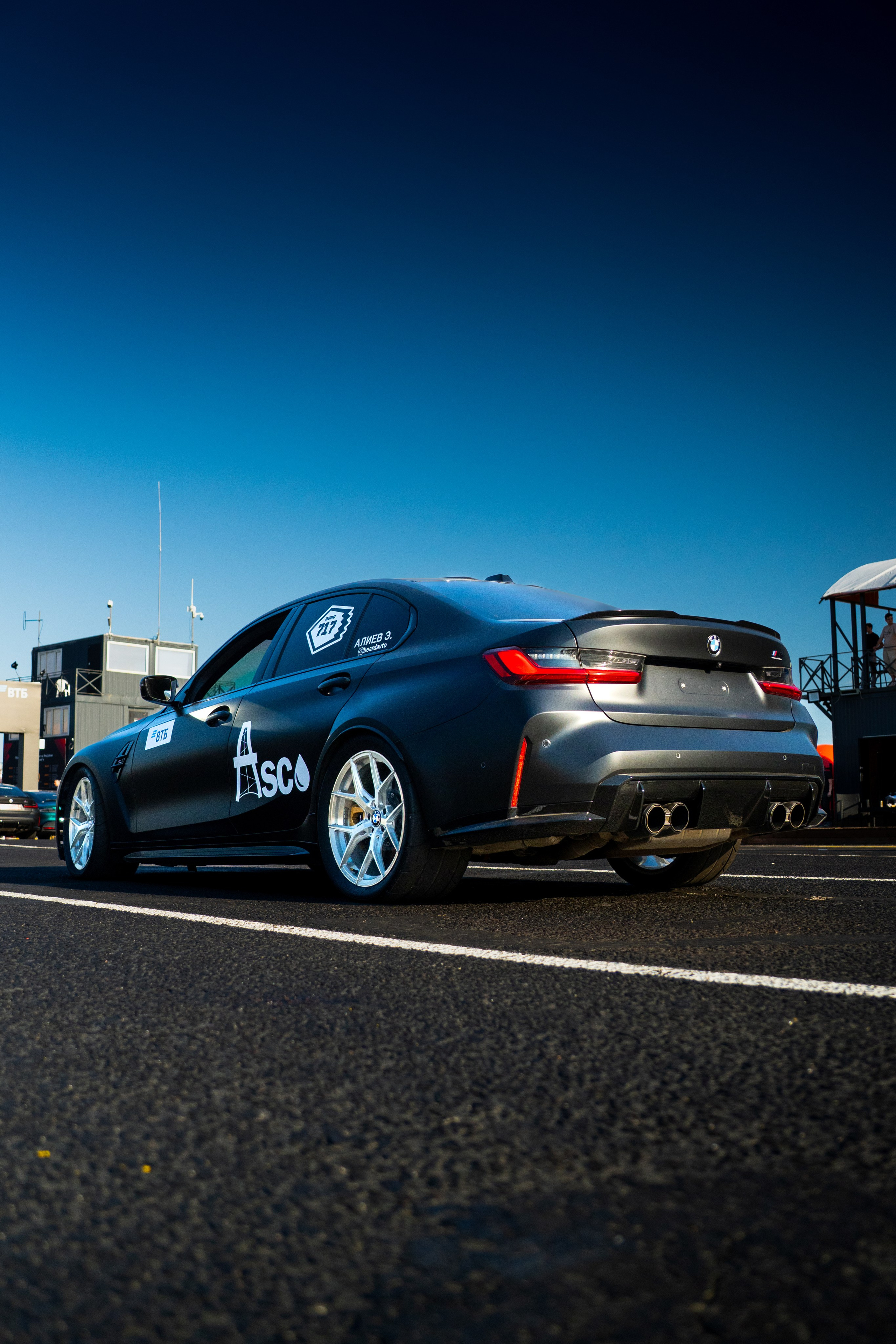 RDRC 2025 1 Этап. Главная