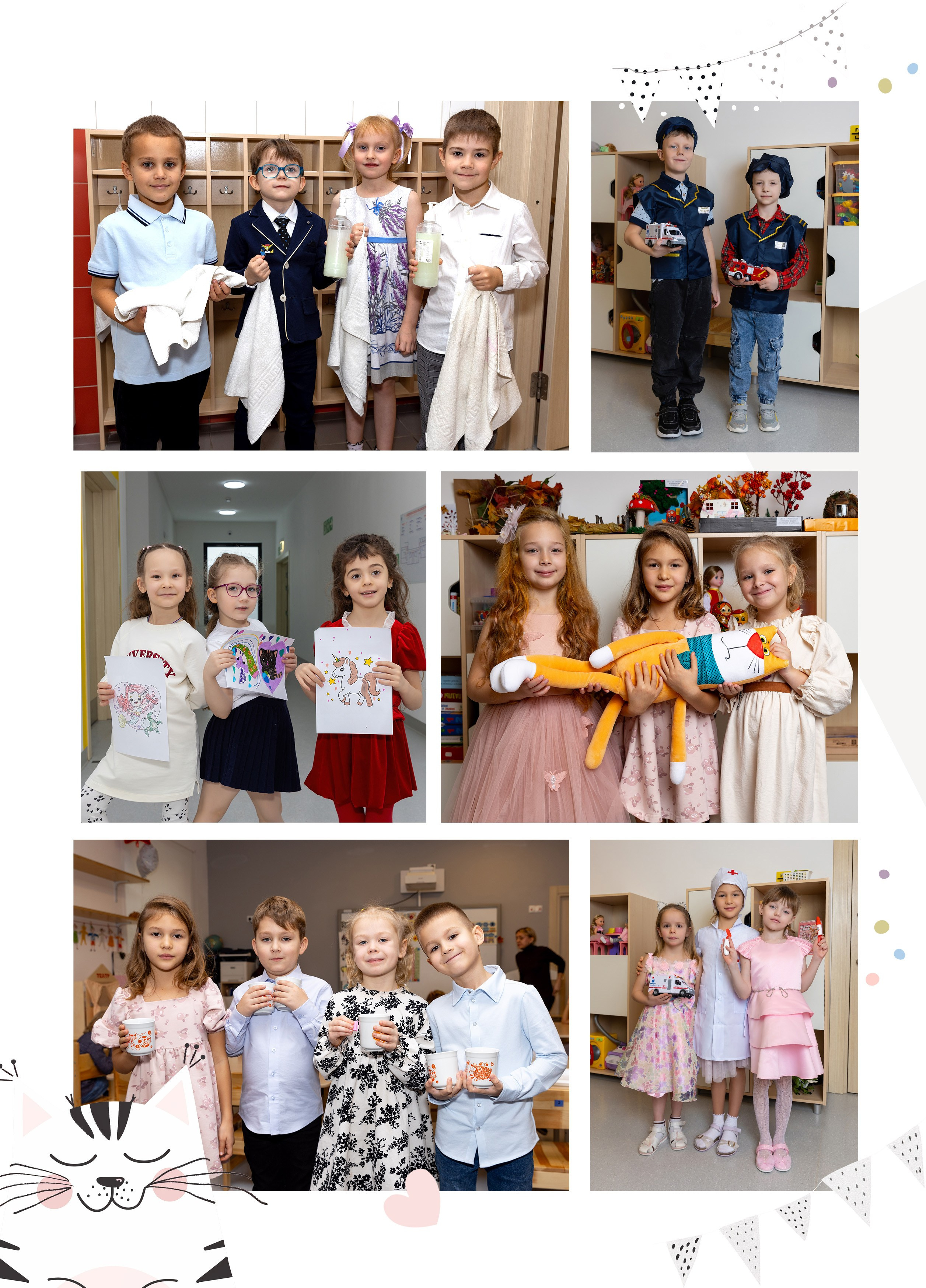 Альбом для детского садика. Фотограф в Железнодорожном и Балашихе