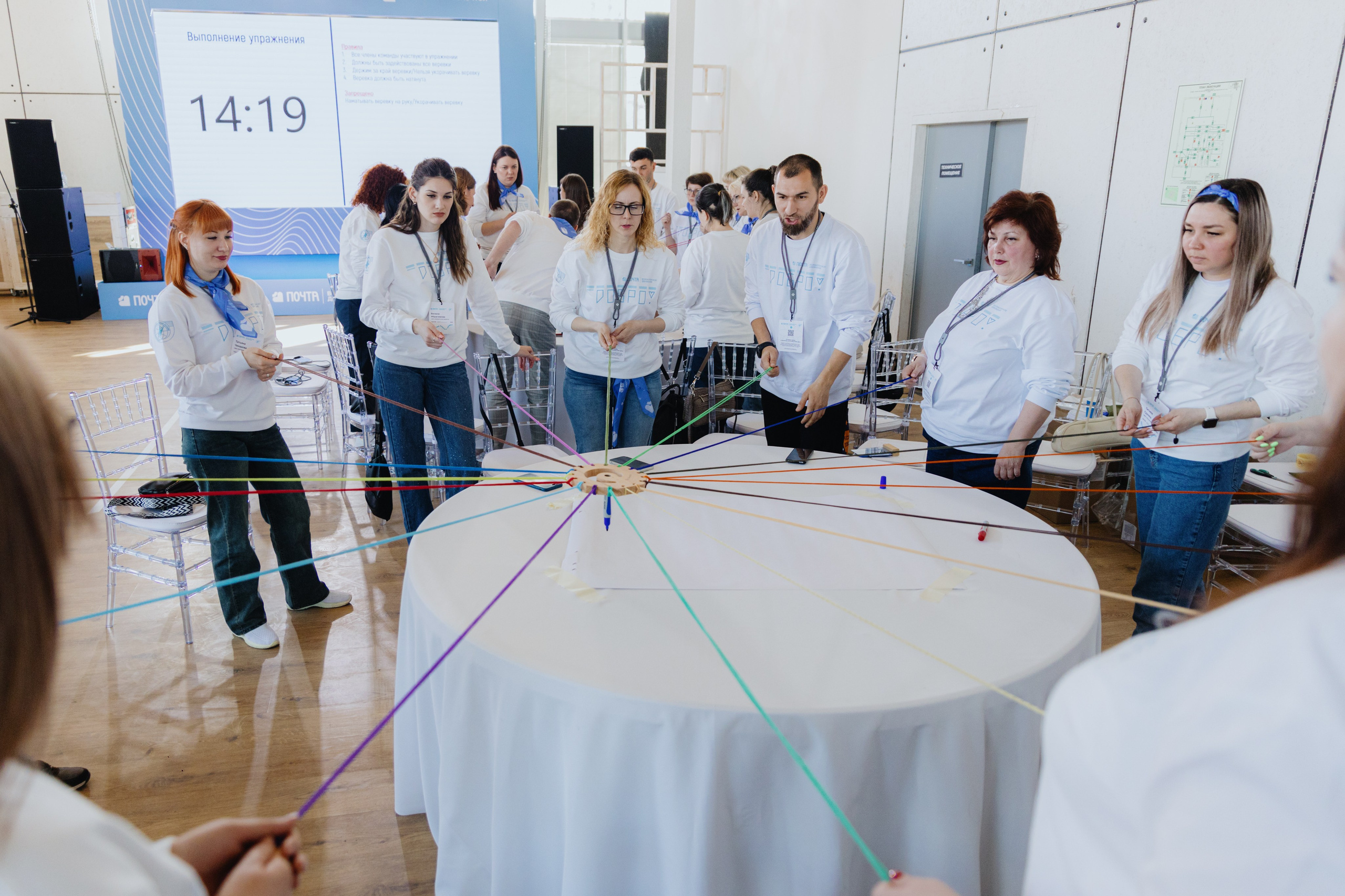 Почта России (Москва). Фотограф в Москве и Санкт-Петербурге Дарина