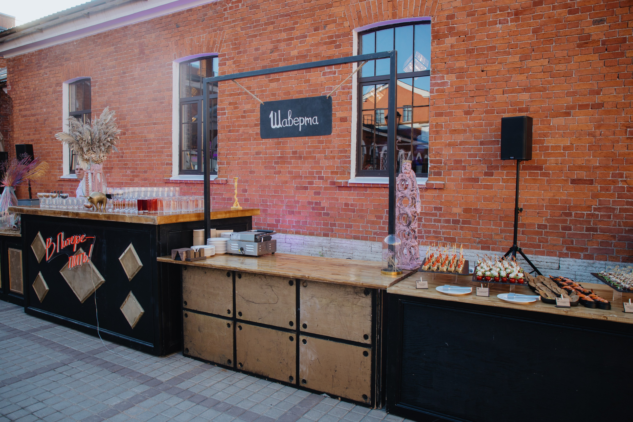 Компания Теле 2. Фотограф в Москве и Санкт-Петербурге Дарина