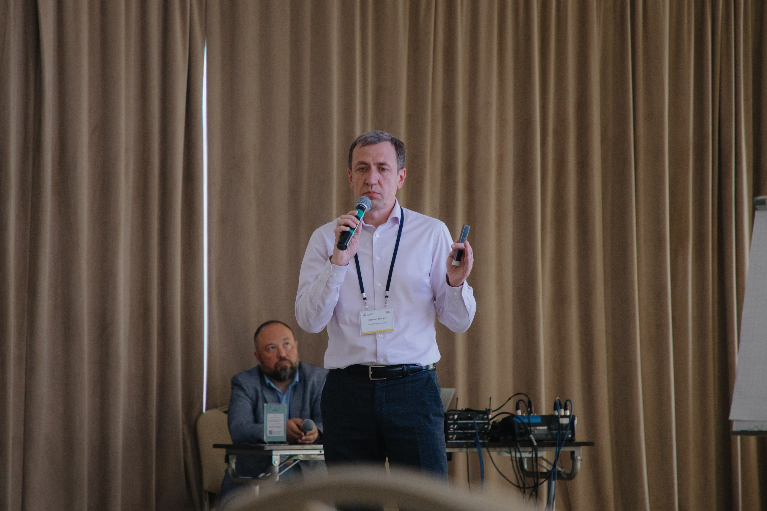 Гильдия 1С (конференция в Москве). Фотограф в Москве и Санкт-Петербурге Дарина