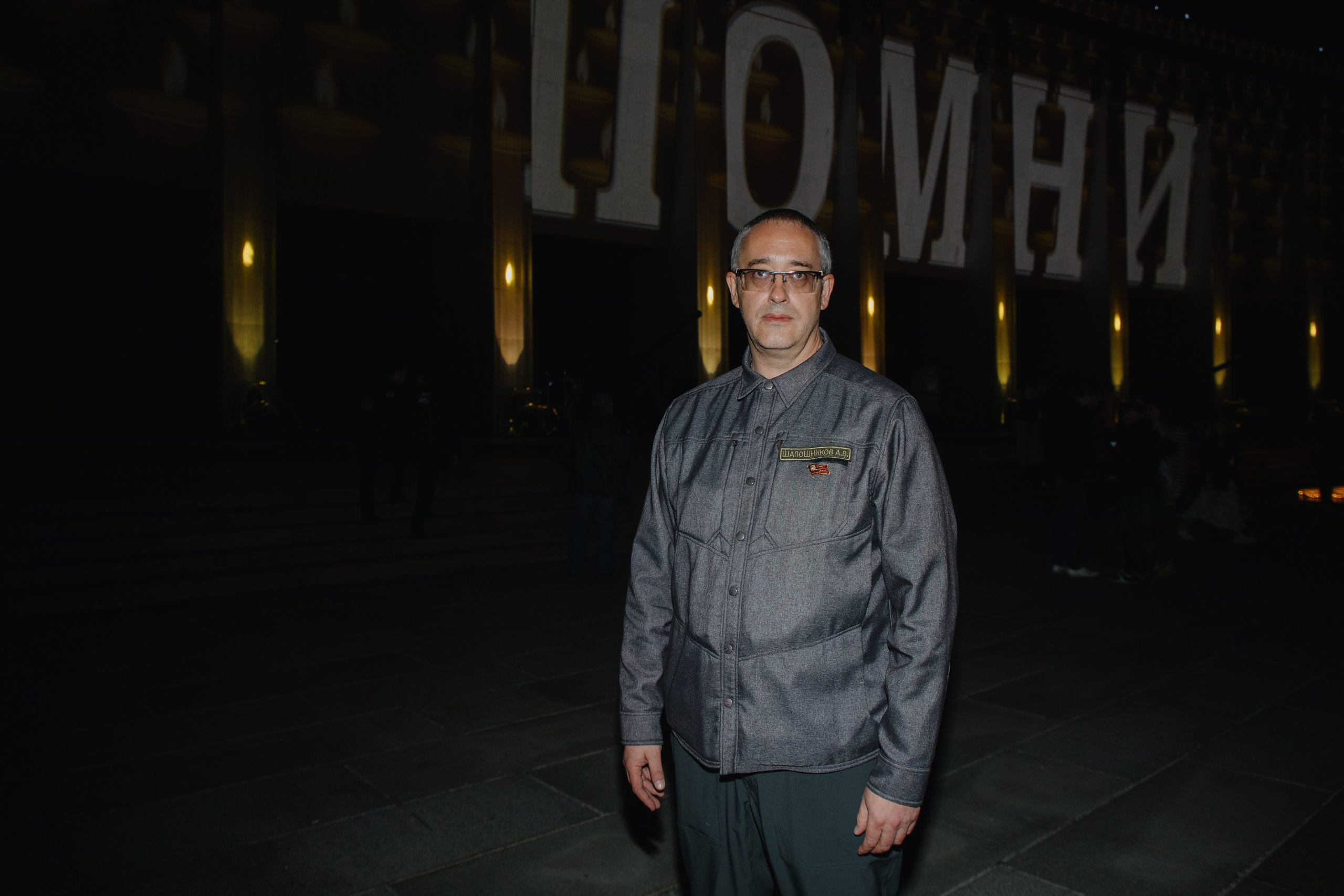 Свеча памяти (Москва). Фотограф в Москве и Санкт-Петербурге Дарина