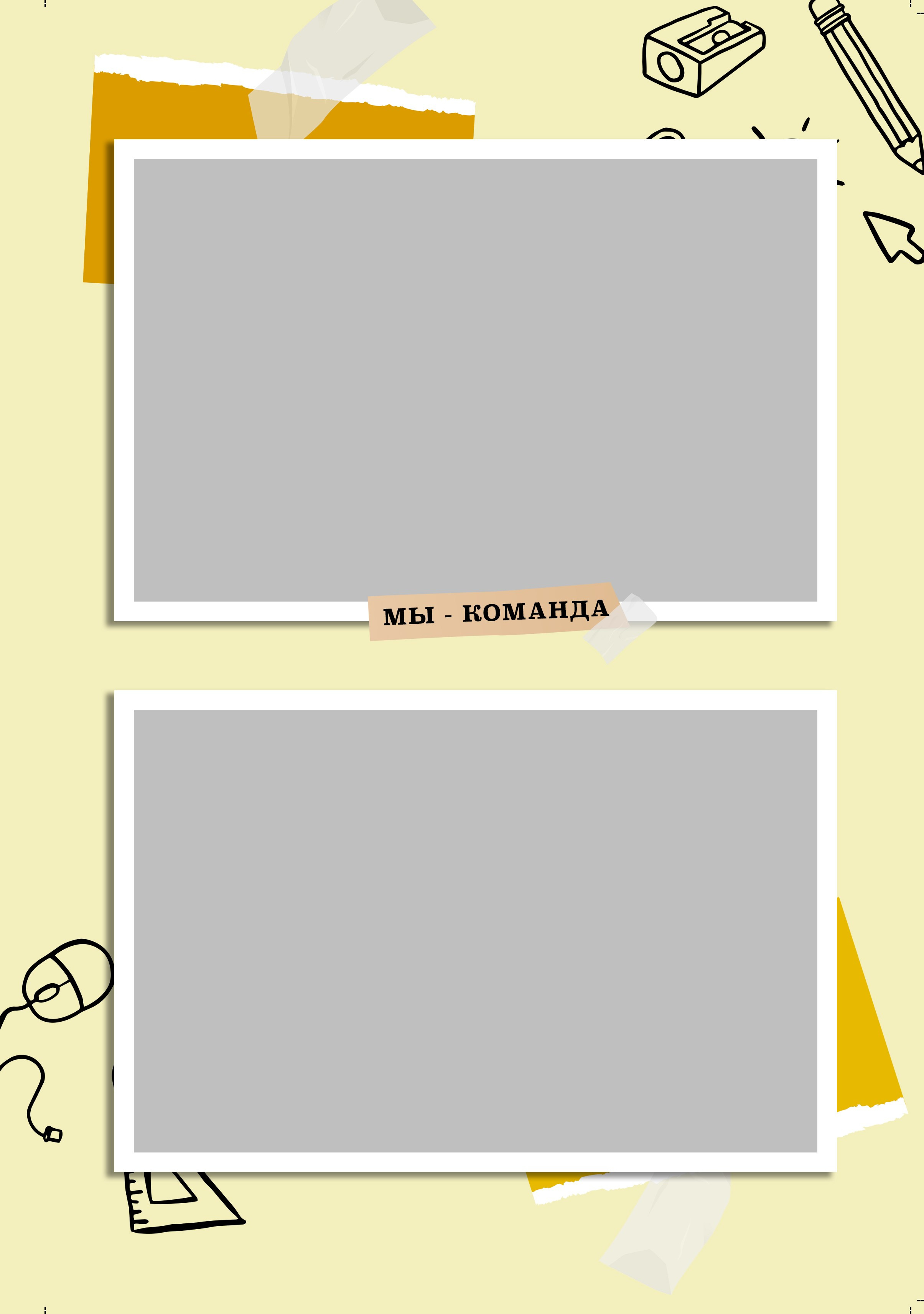 Дизайны. Семейный и детский фотограф в Слониме Беларусь Вероника Грипич