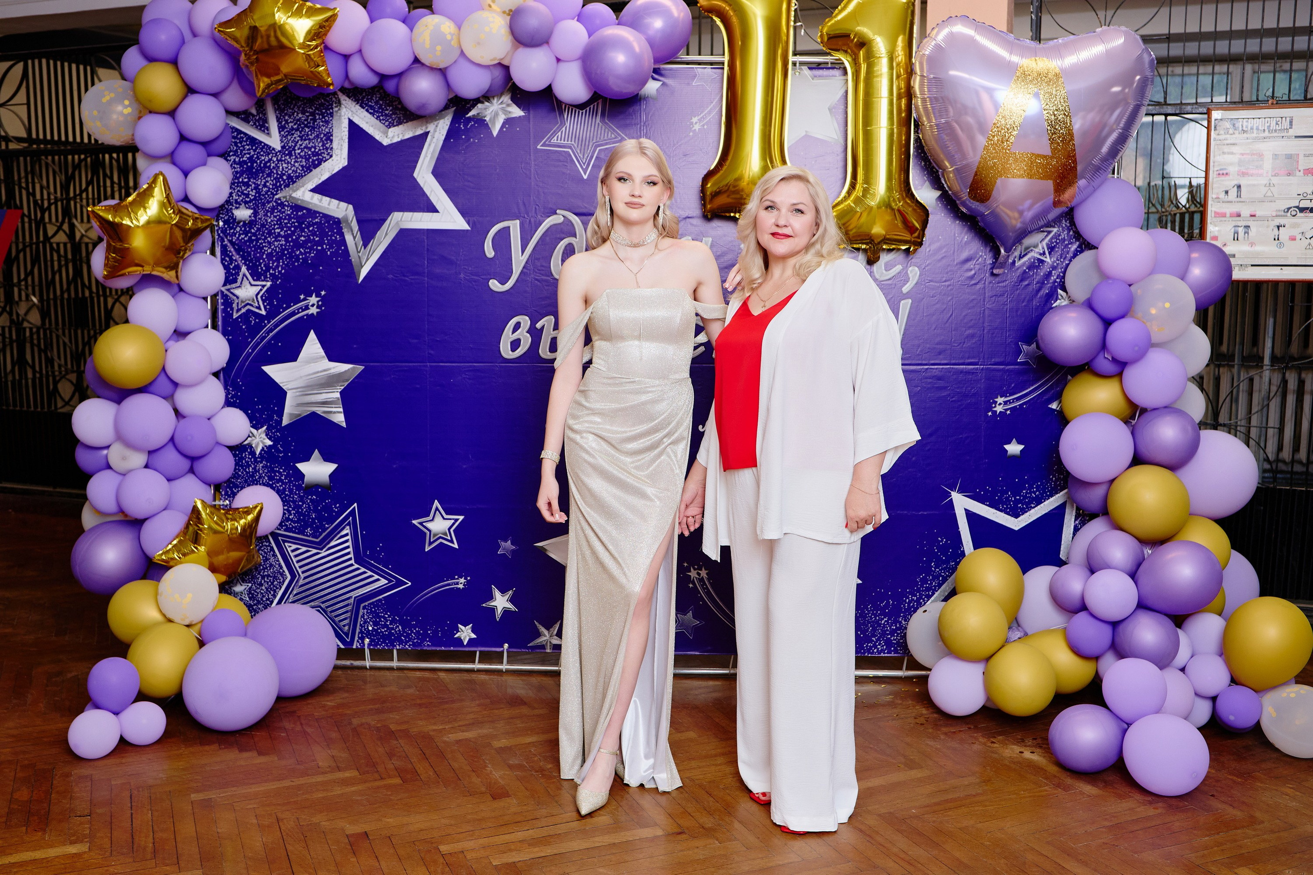 Выпускной 35 Сош. Фотограф Выпускные альбомы Таганрог Сергей Коробченко