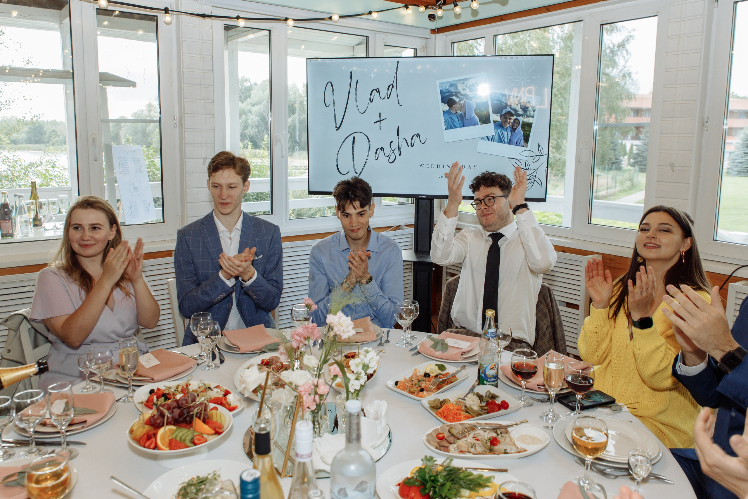 Влад и Даша