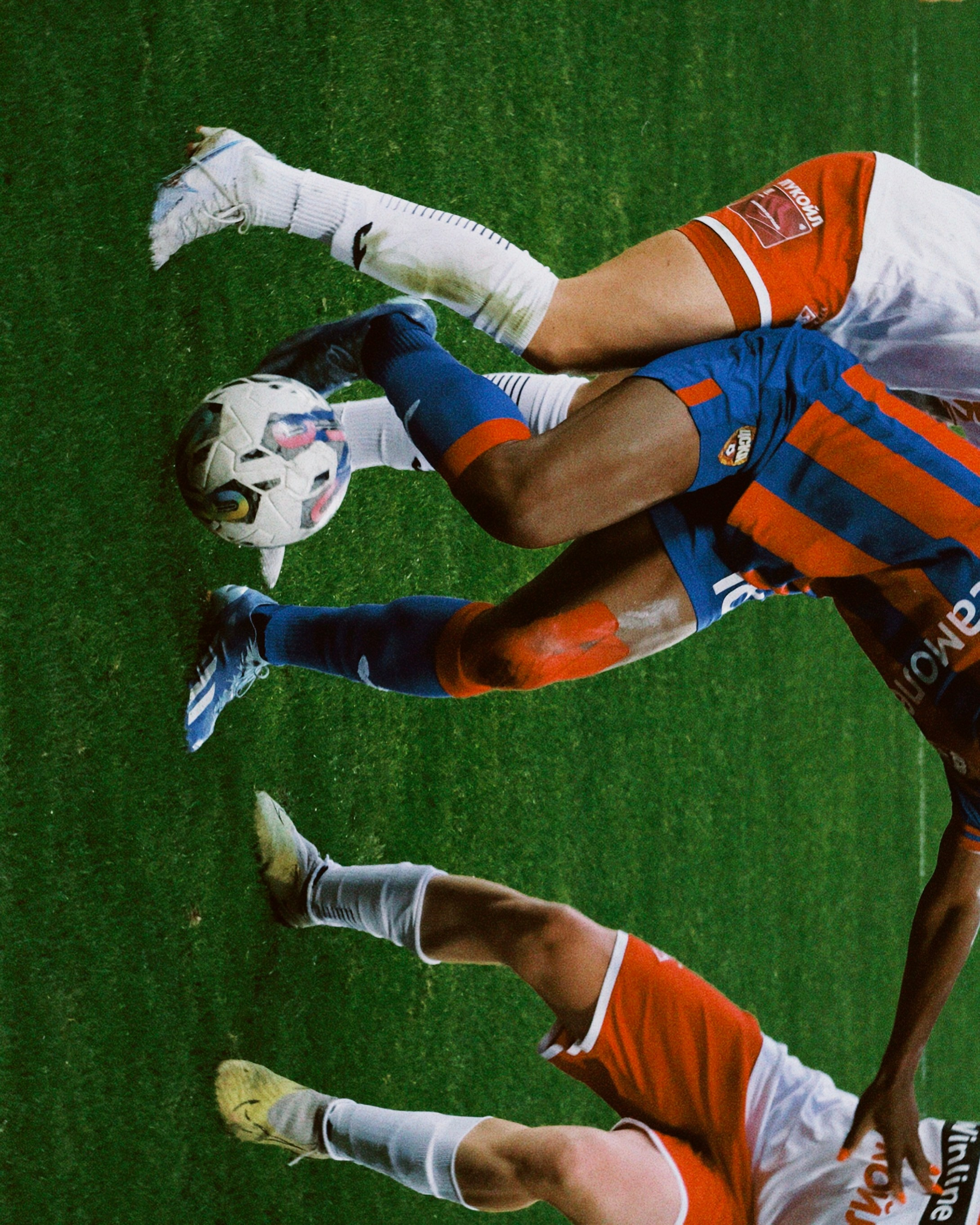 Суперлига. Татьян гертье