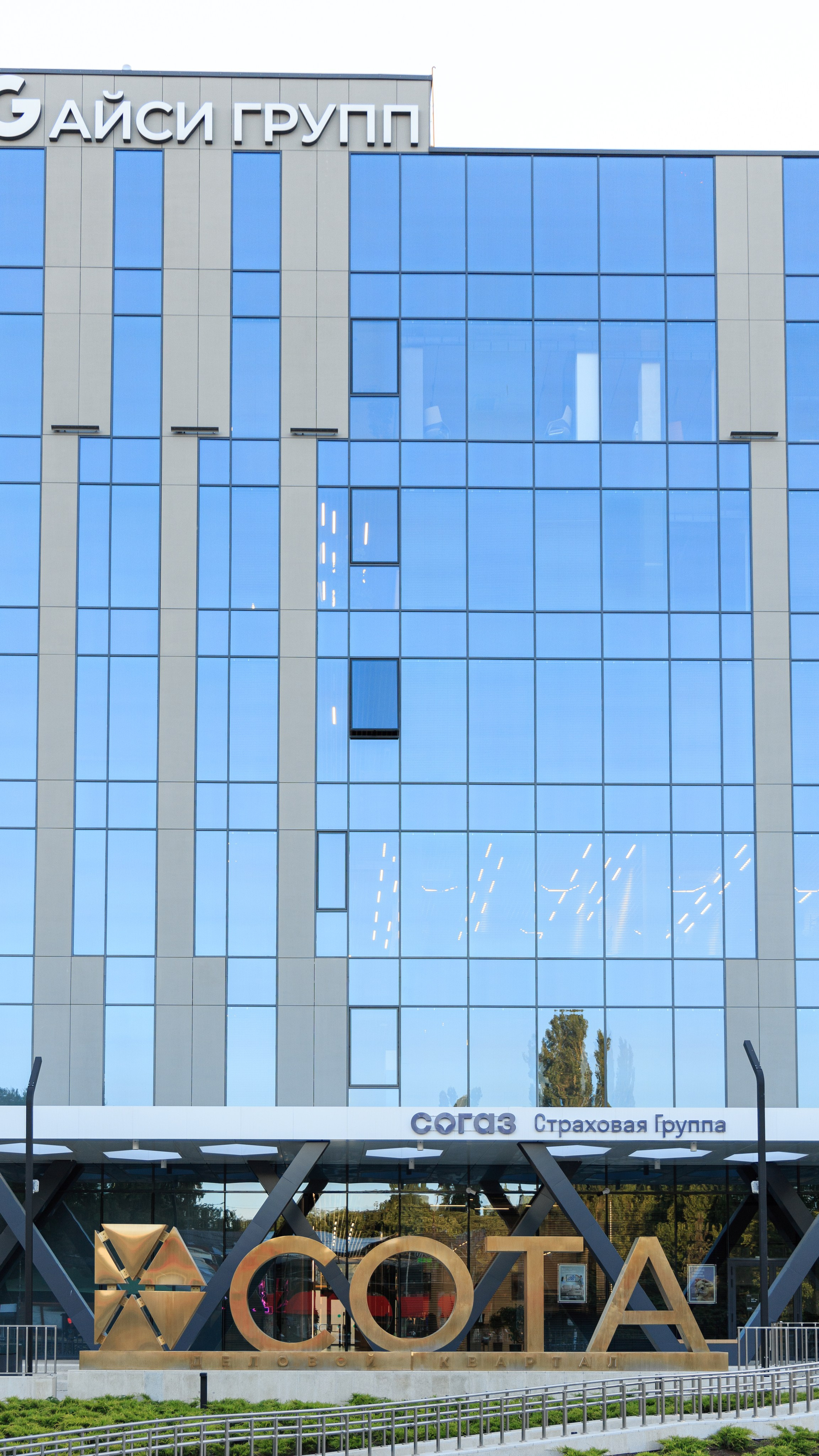 Сота. Свадебный фотограф в Крыму