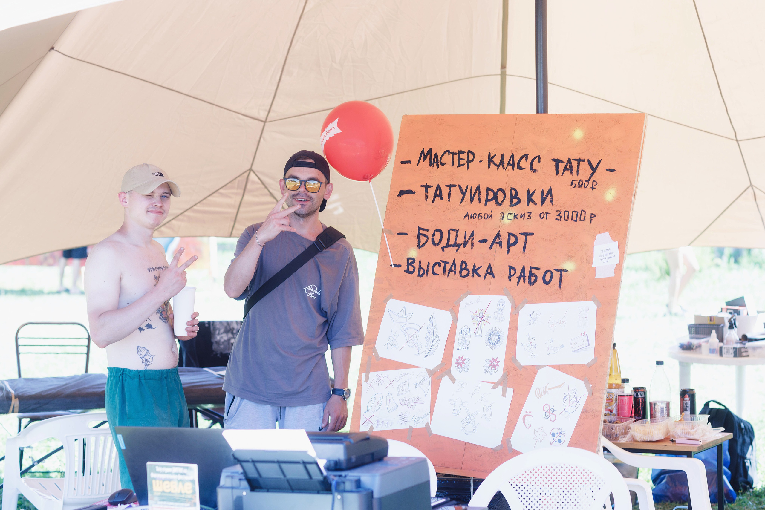 Фестиваль ШЕВЛЕ — 2025. Портретный и репортажный фотограф в Чебоксарах Андриян Чаркин